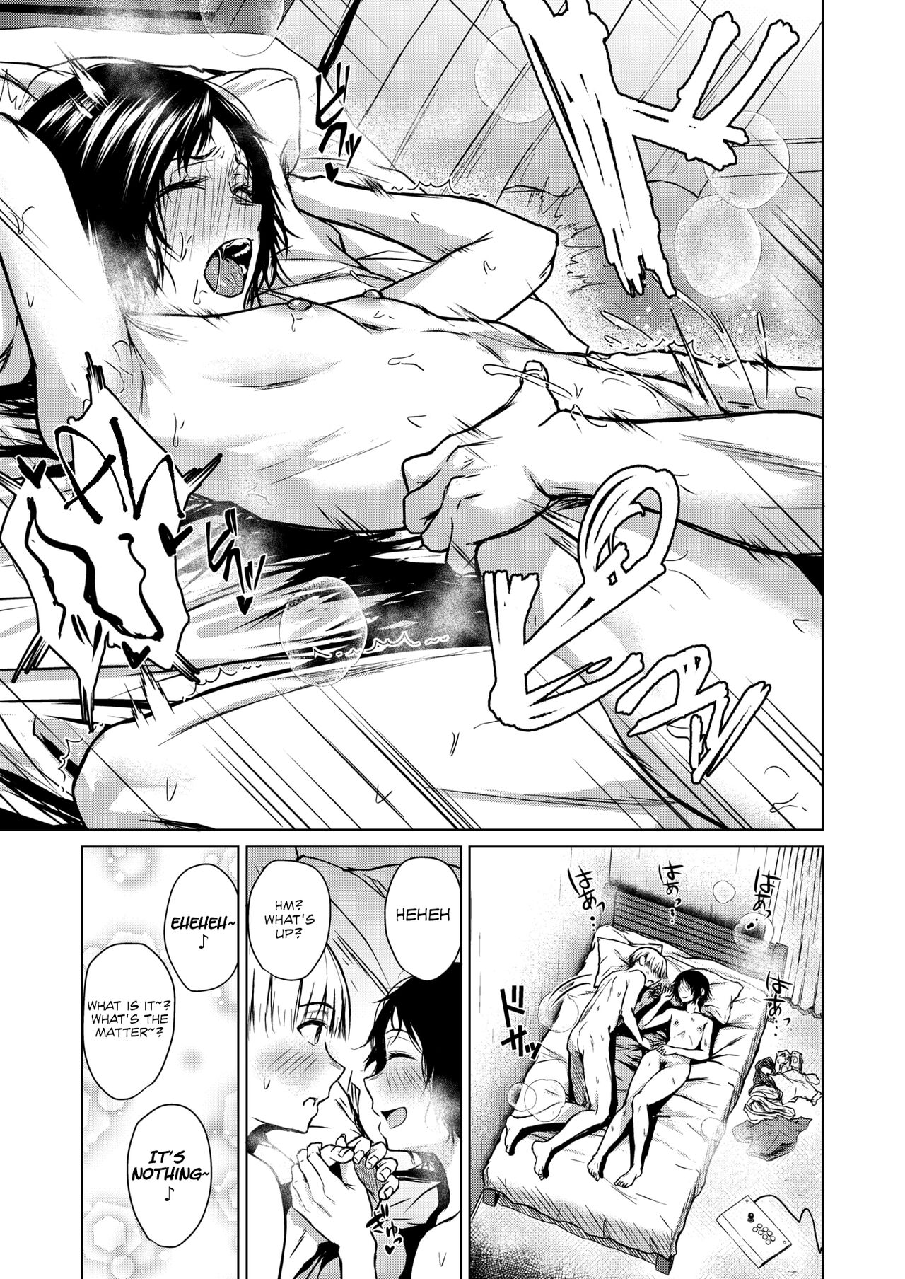 Among Small and Big Chests page 25