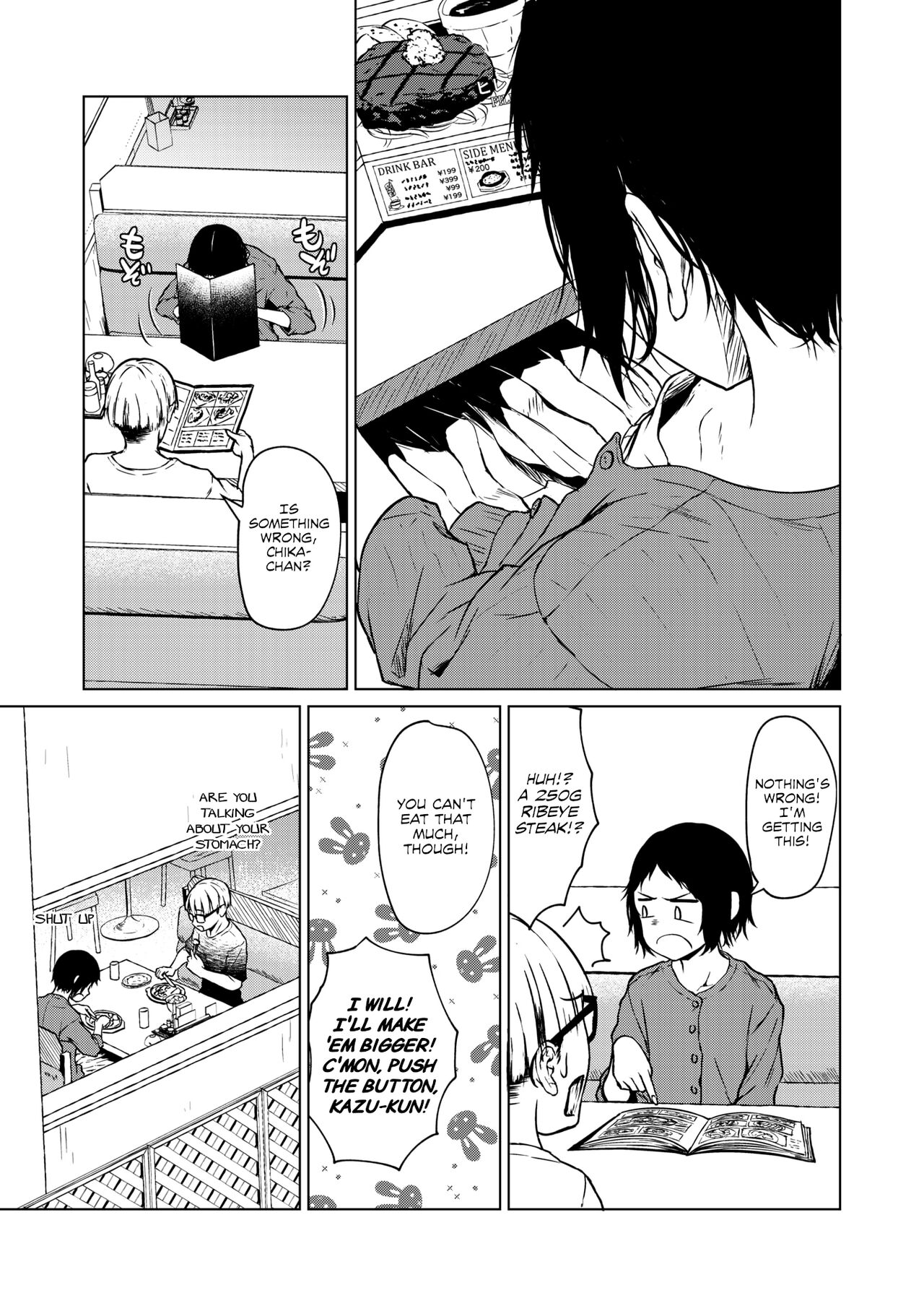 Among Small and Big Chests page 3