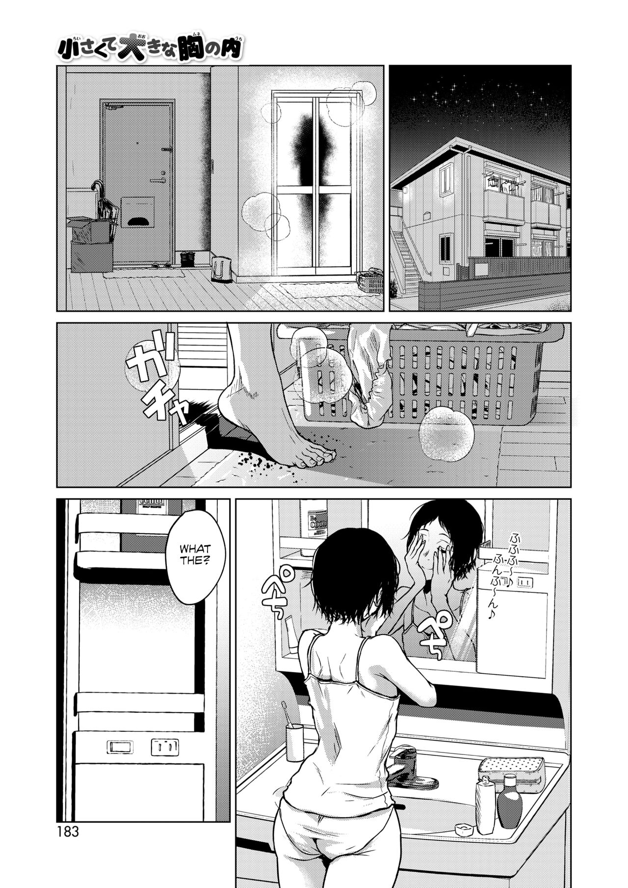 Among Small and Big Chests page 5