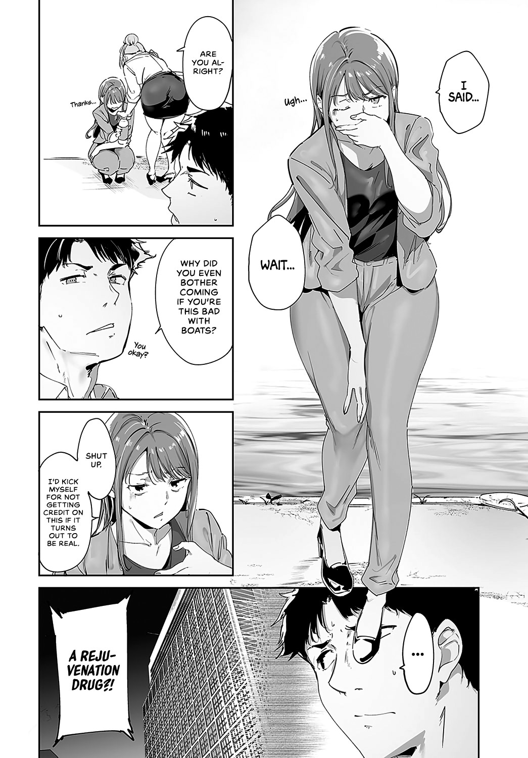 Amoral Island: Episode 1 page 2