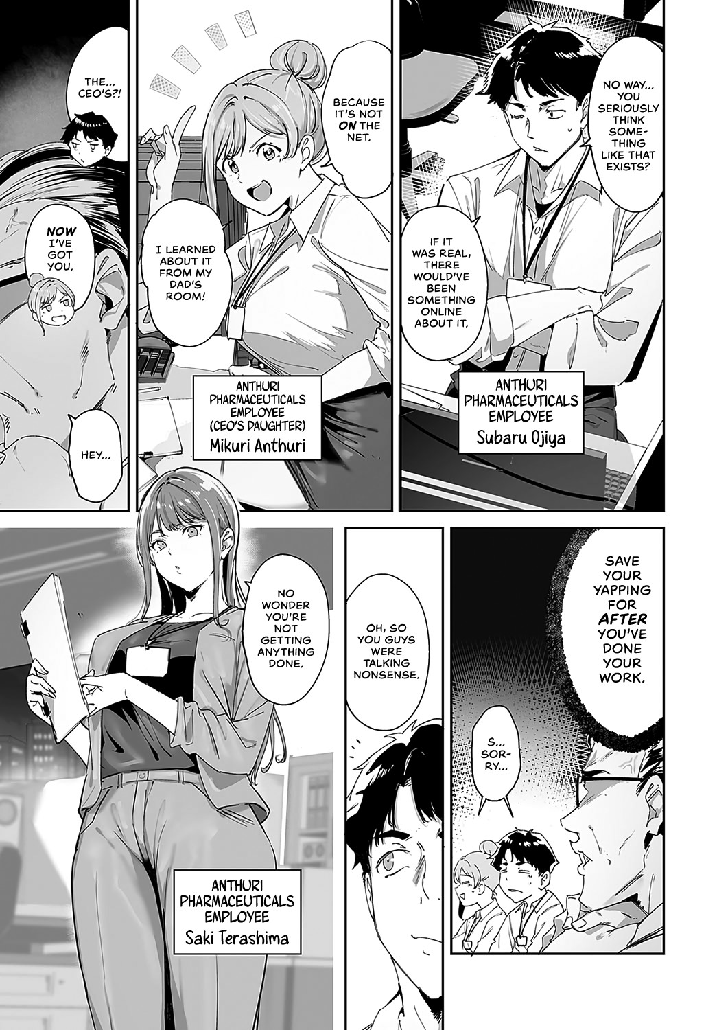Amoral Island: Episode 1 page 3