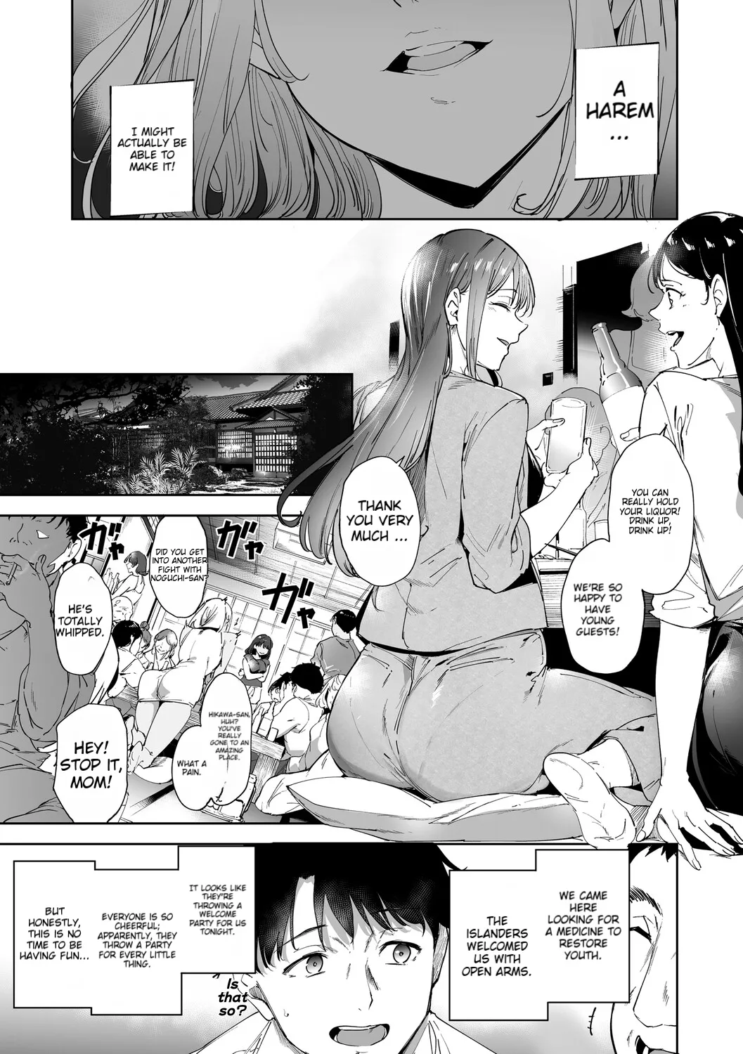 Amoral Island Jou page 116