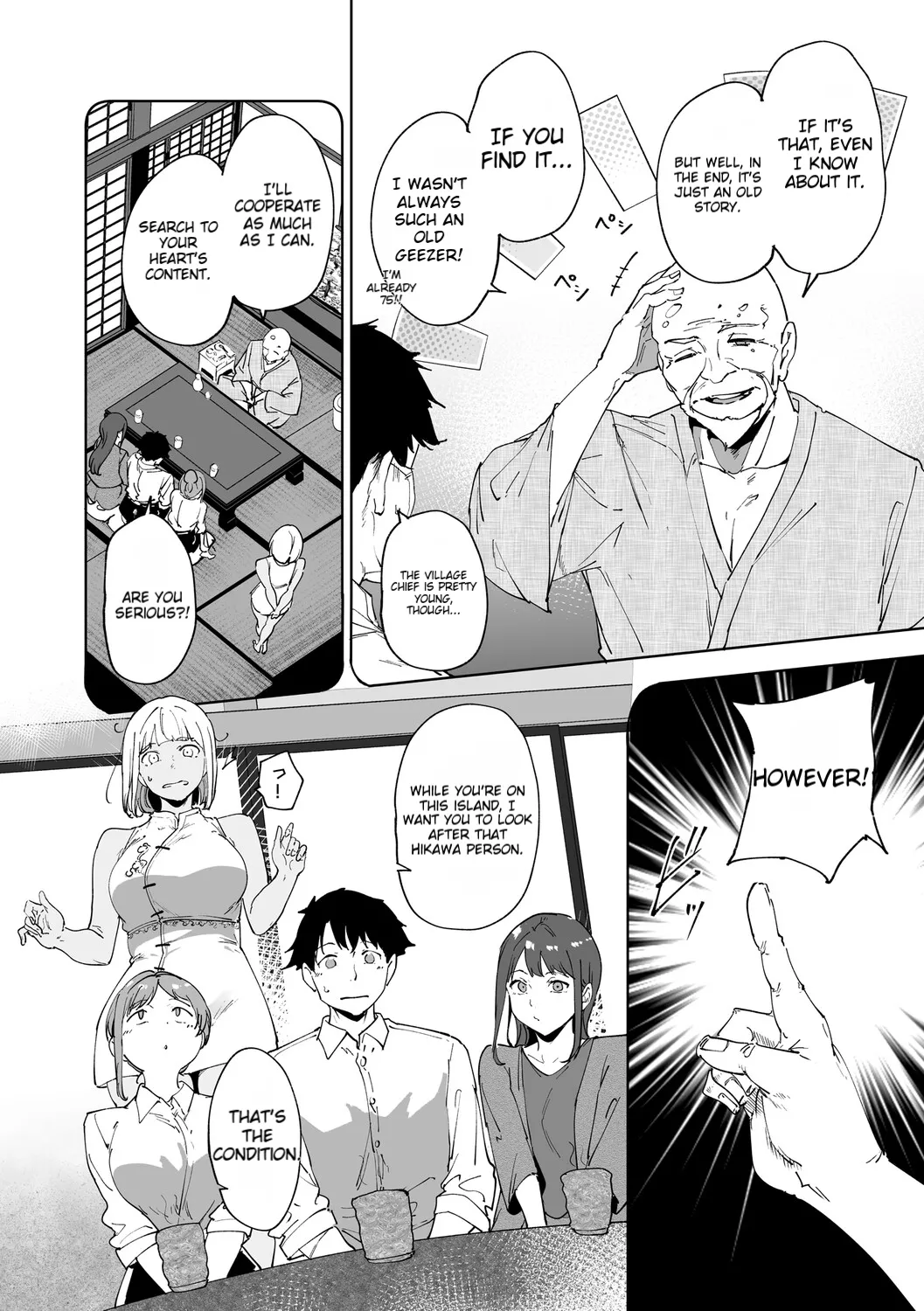 Amoral Island Jou page 119