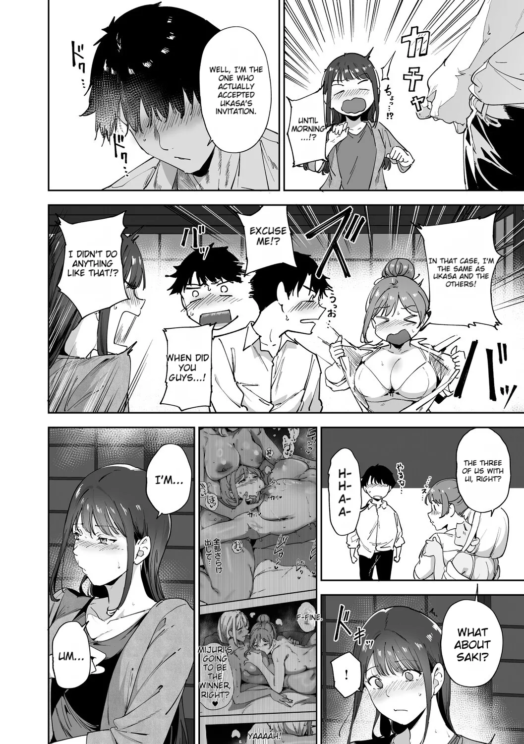 Amoral Island Jou page 123