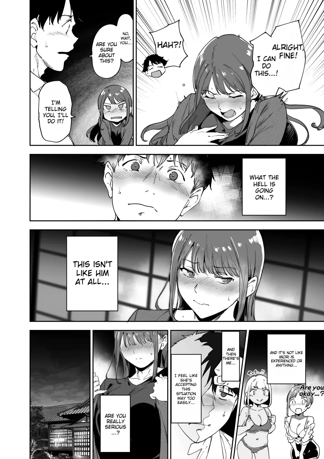 Amoral Island Jou page 125
