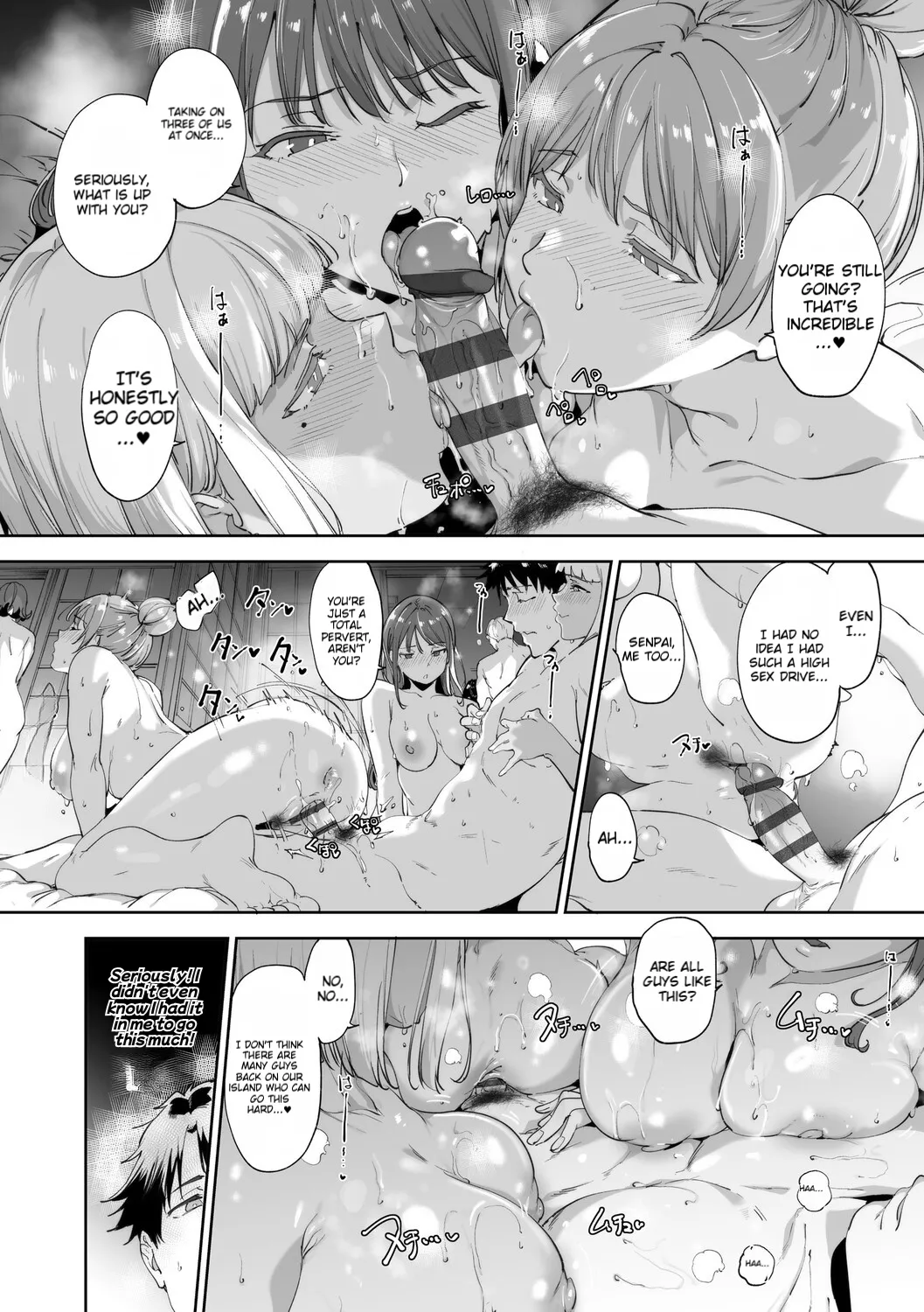Amoral Island Jou page 181