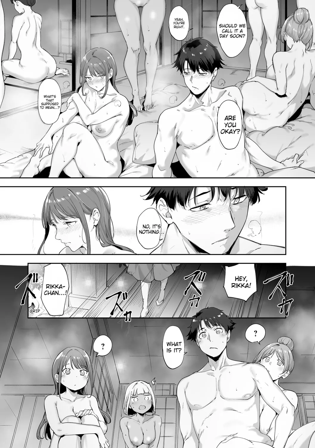 Amoral Island Jou page 188