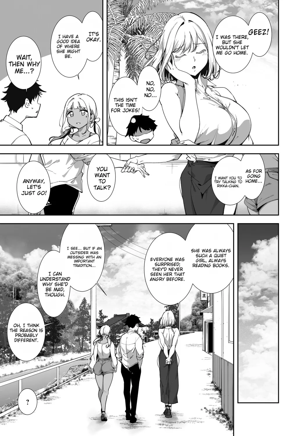Amoral Island Jou page 194