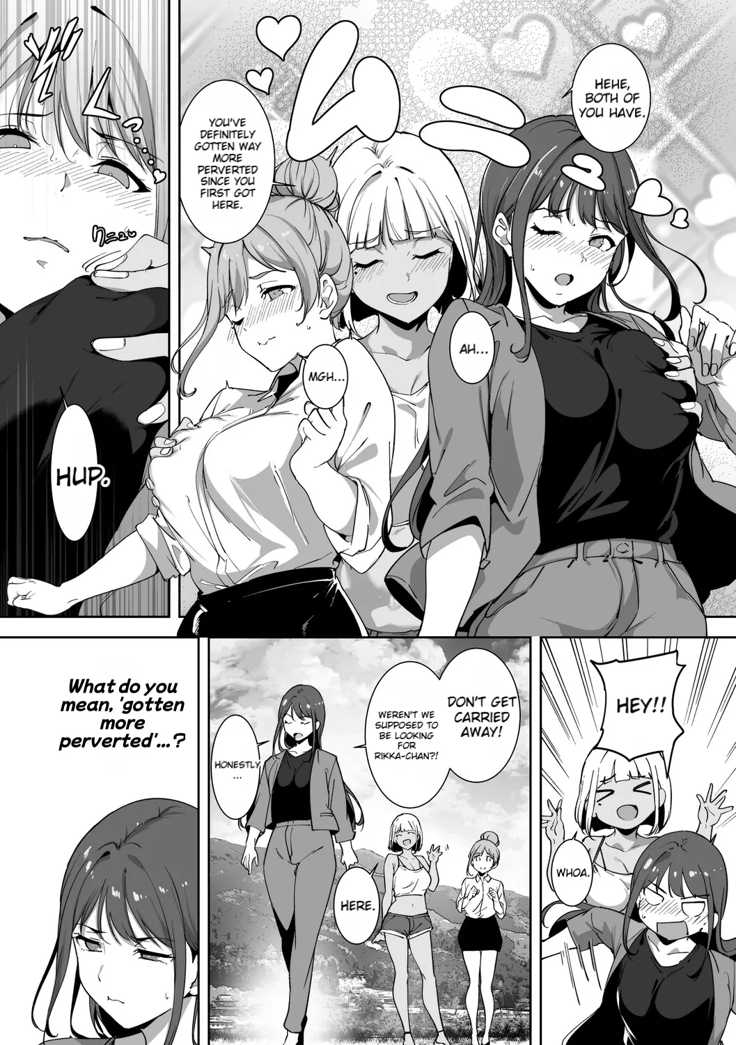 Amoral Island Jou page 198