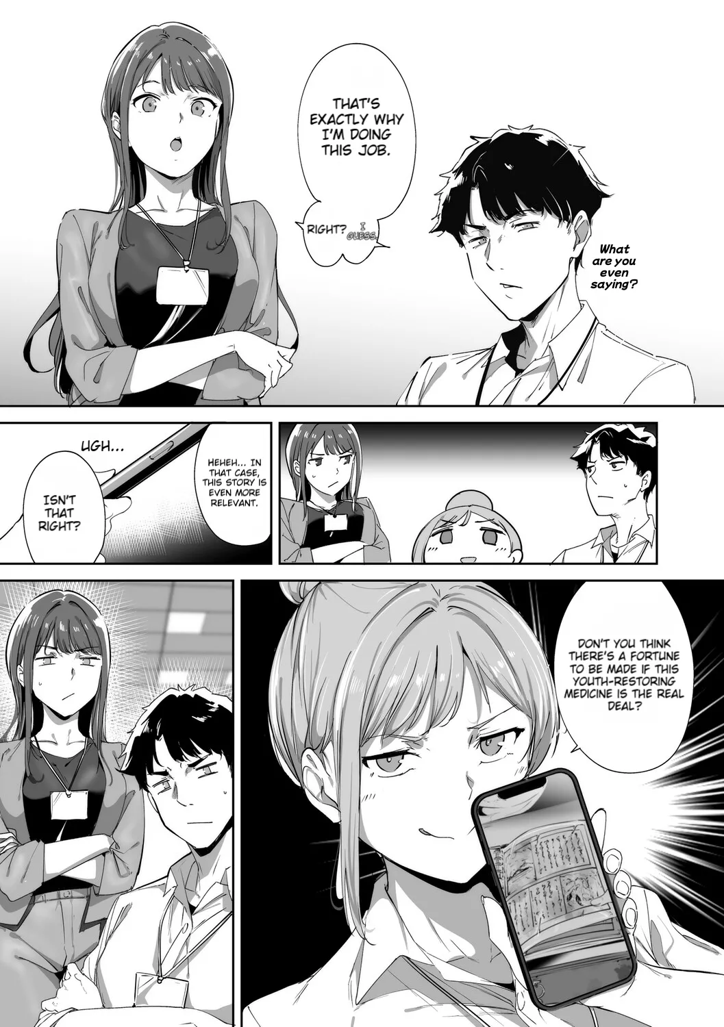 Amoral Island Jou page 20