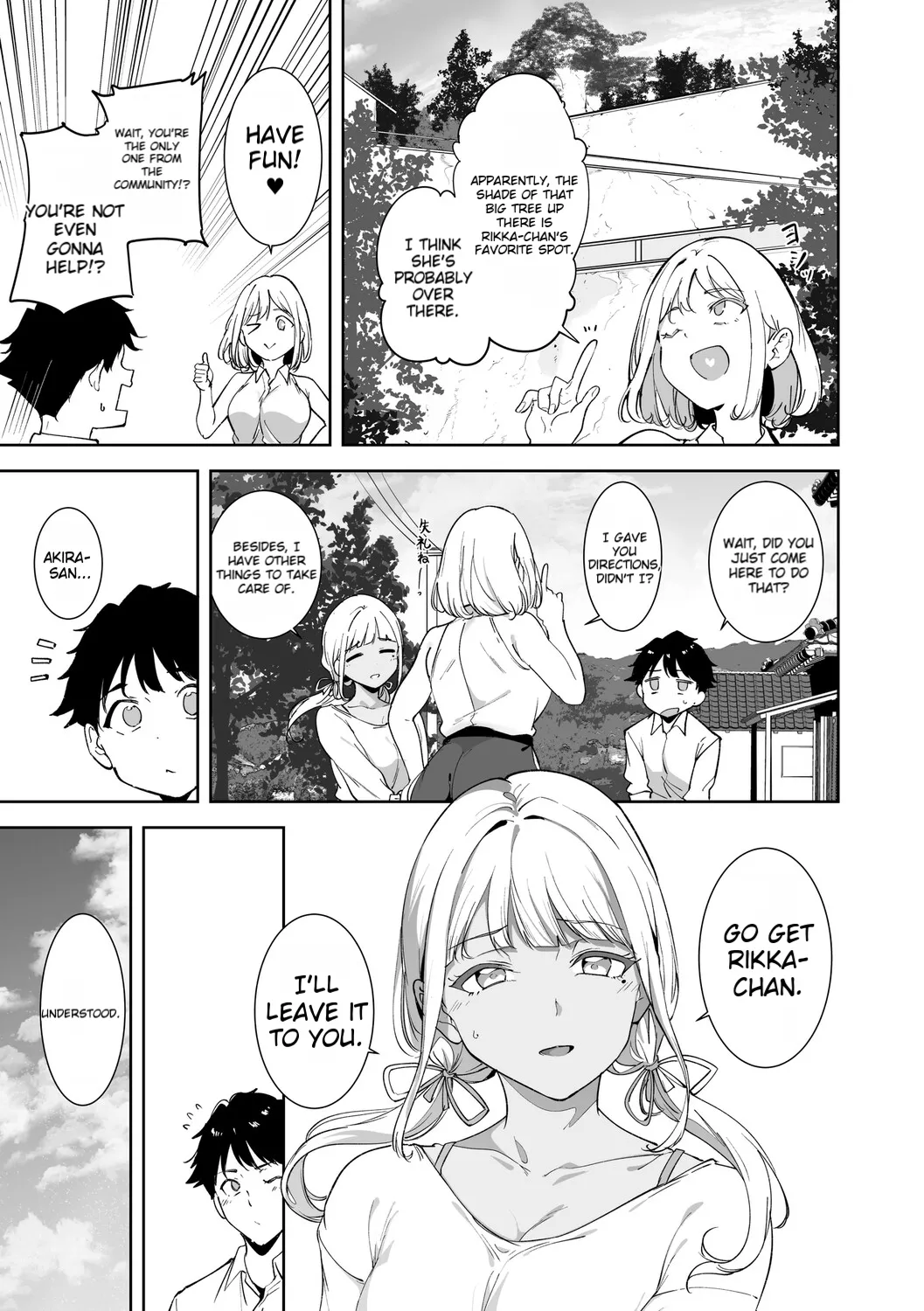 Amoral Island Jou page 200
