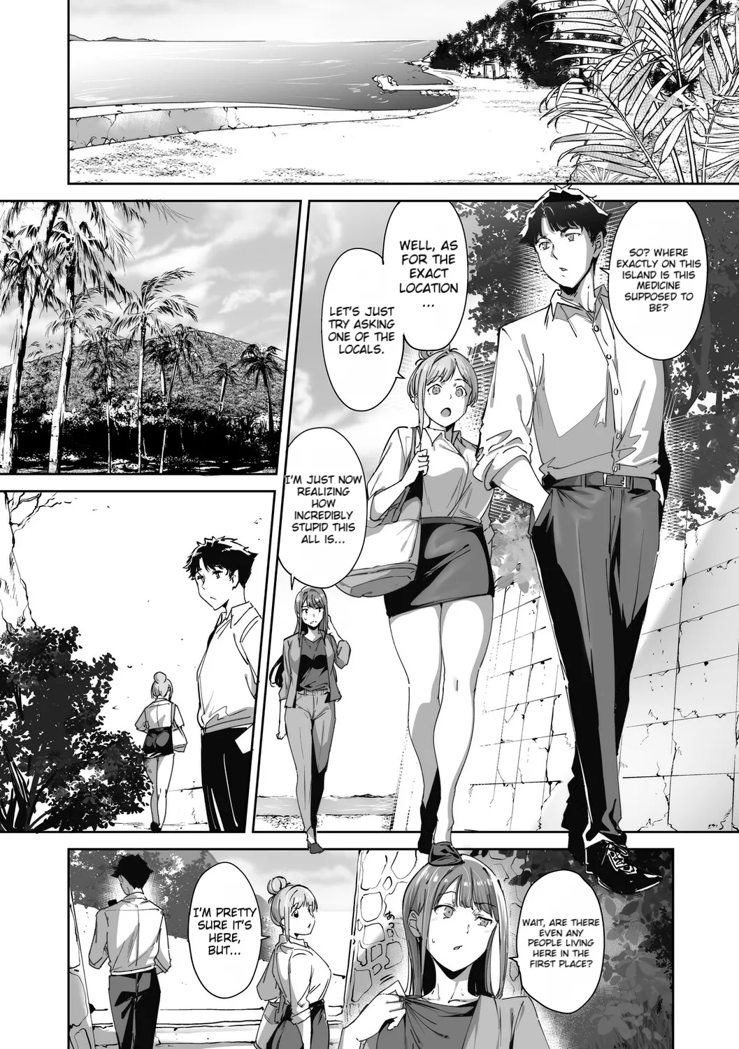 Amoral Island Jou page 21