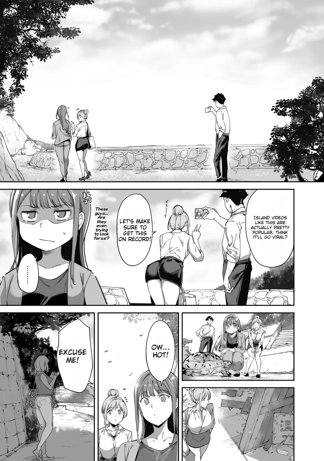Amoral Island Jou page 22