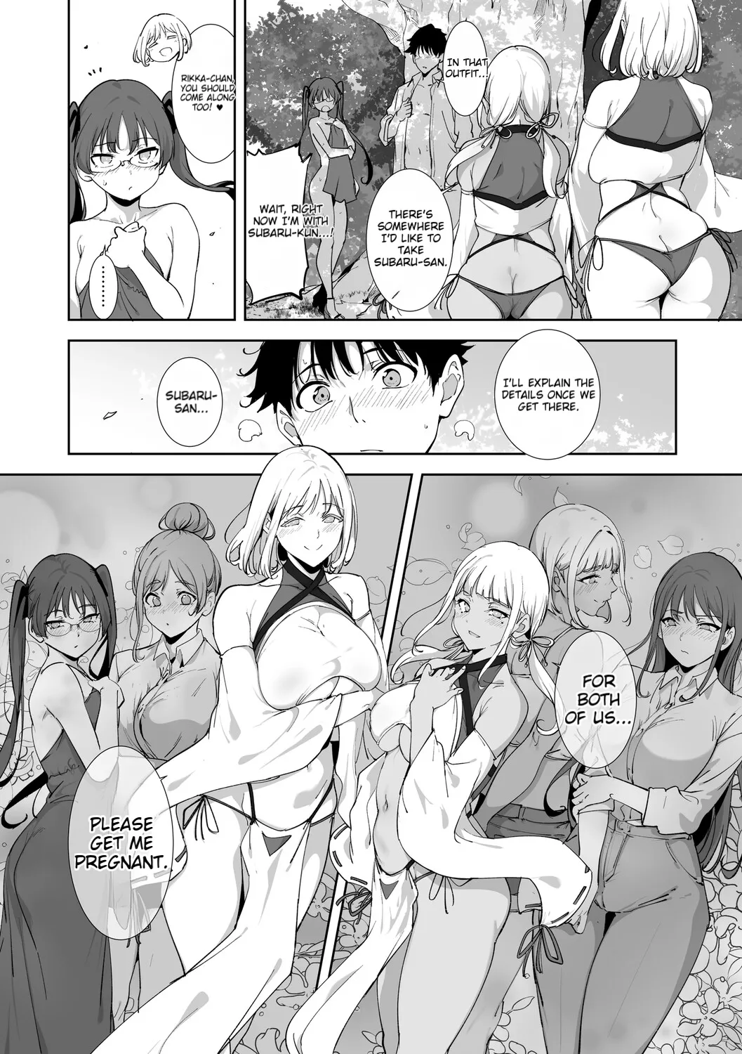 Amoral Island Jou page 237