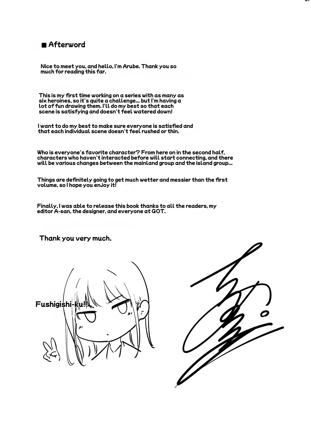 Amoral Island Jou page 254