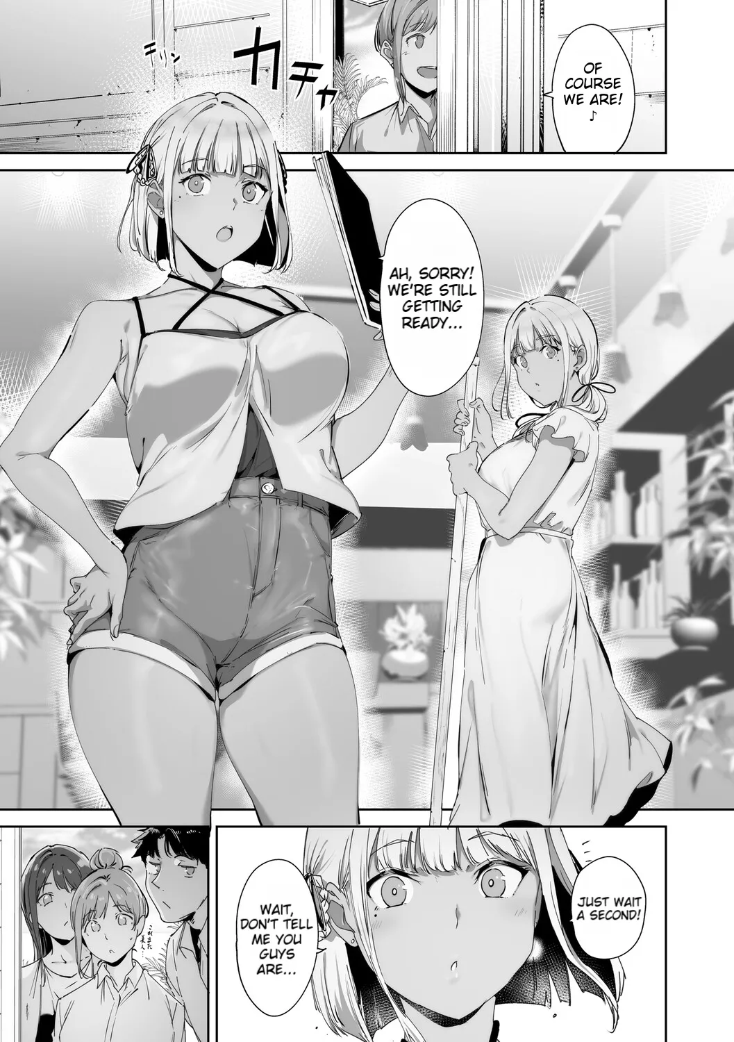 Amoral Island Jou page 26
