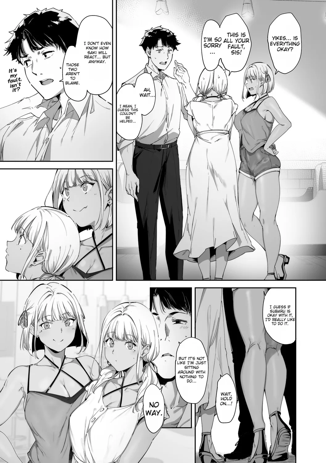 Amoral Island Jou page 32