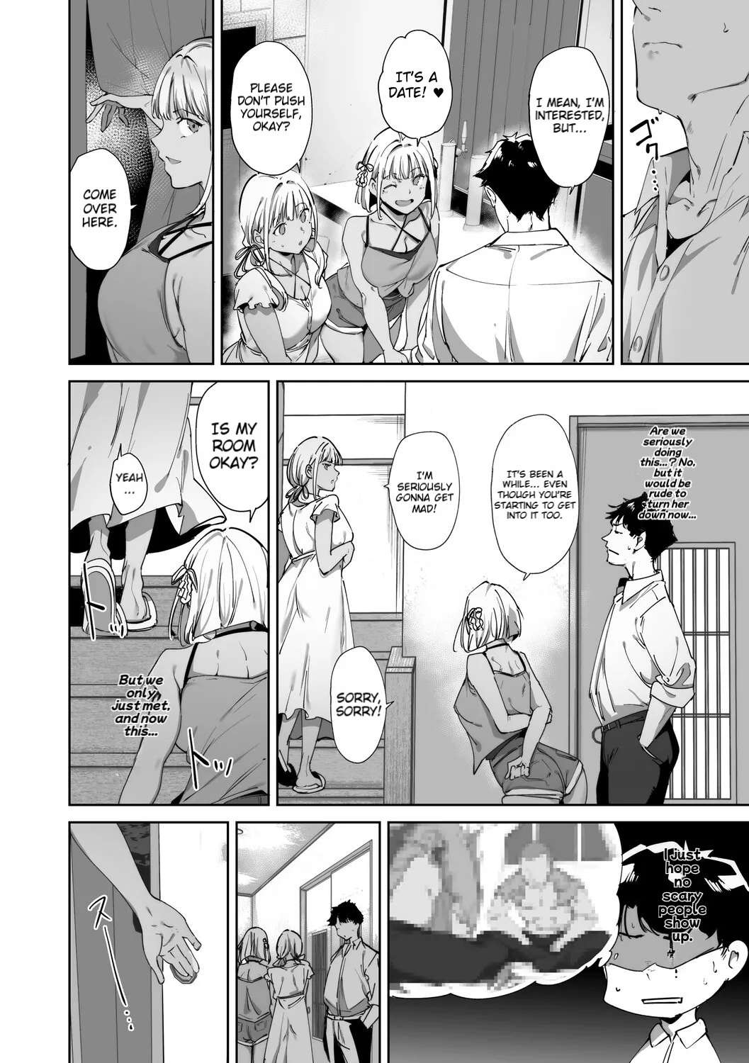 Amoral Island Jou page 33