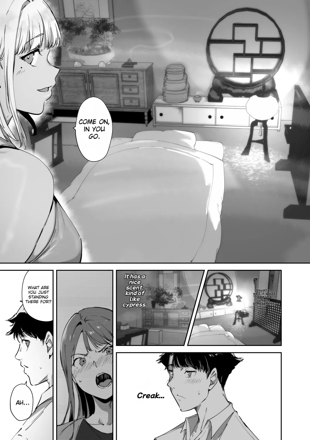 Amoral Island Jou page 34
