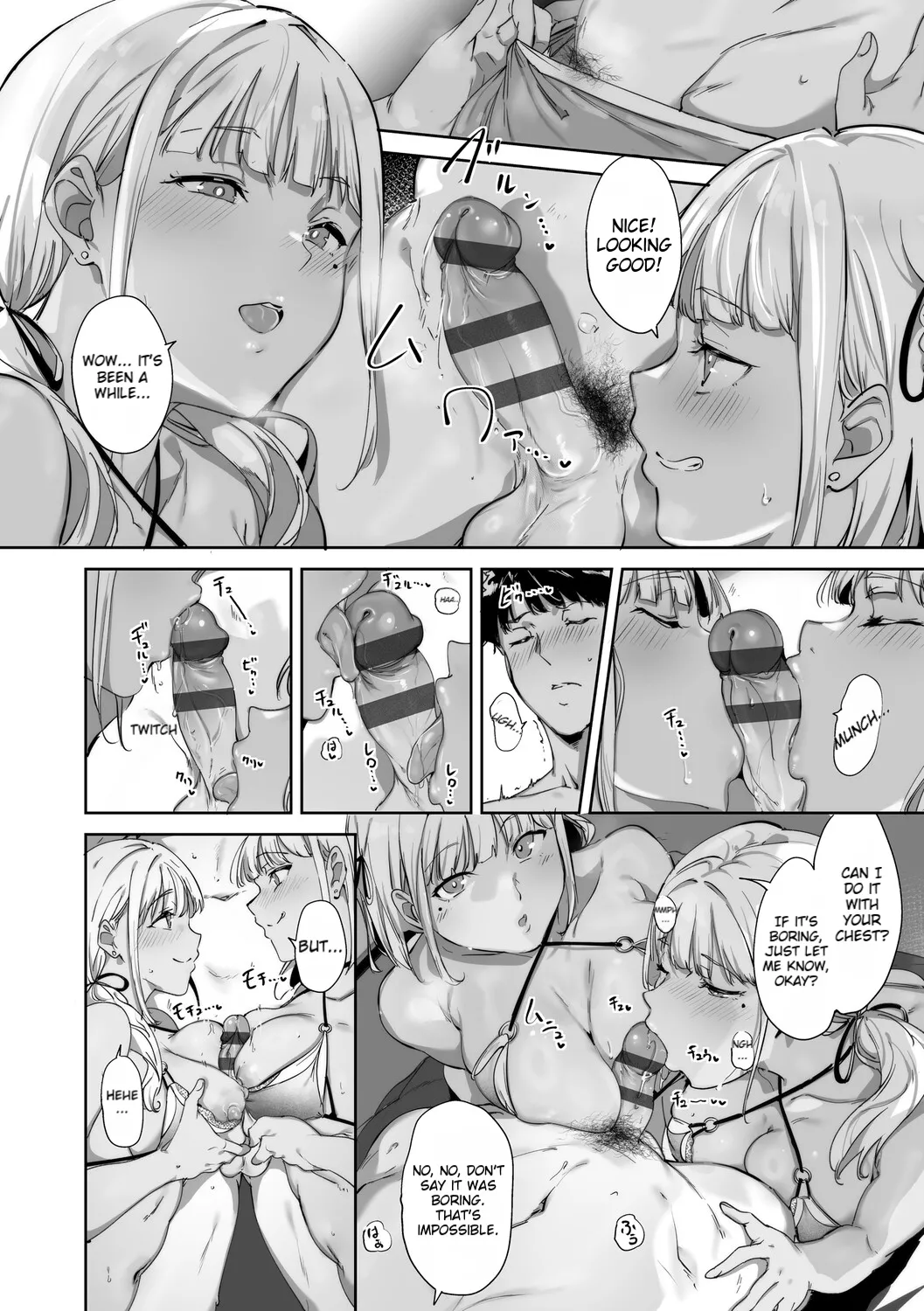 Amoral Island Jou page 37