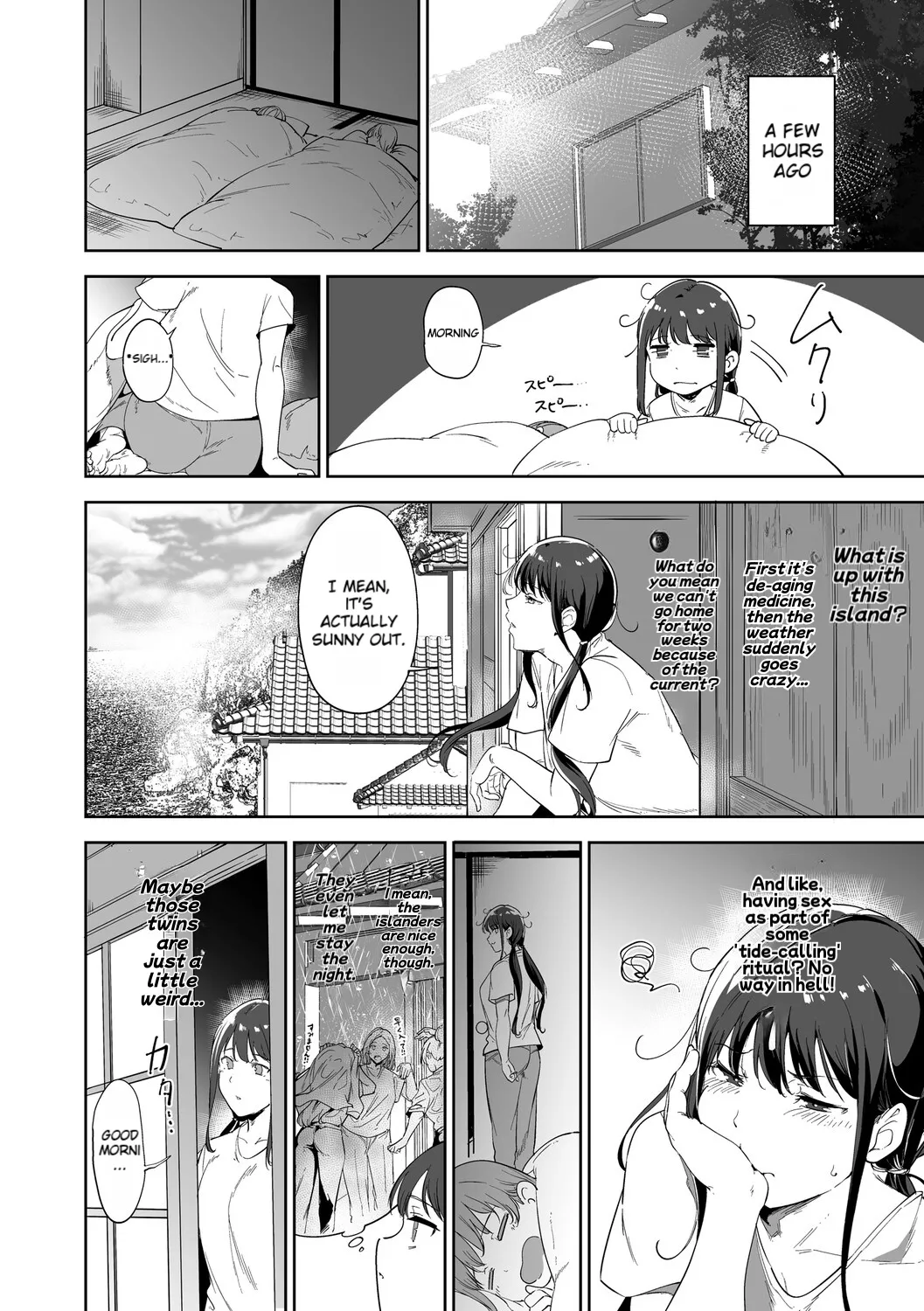 Amoral Island Jou page 61