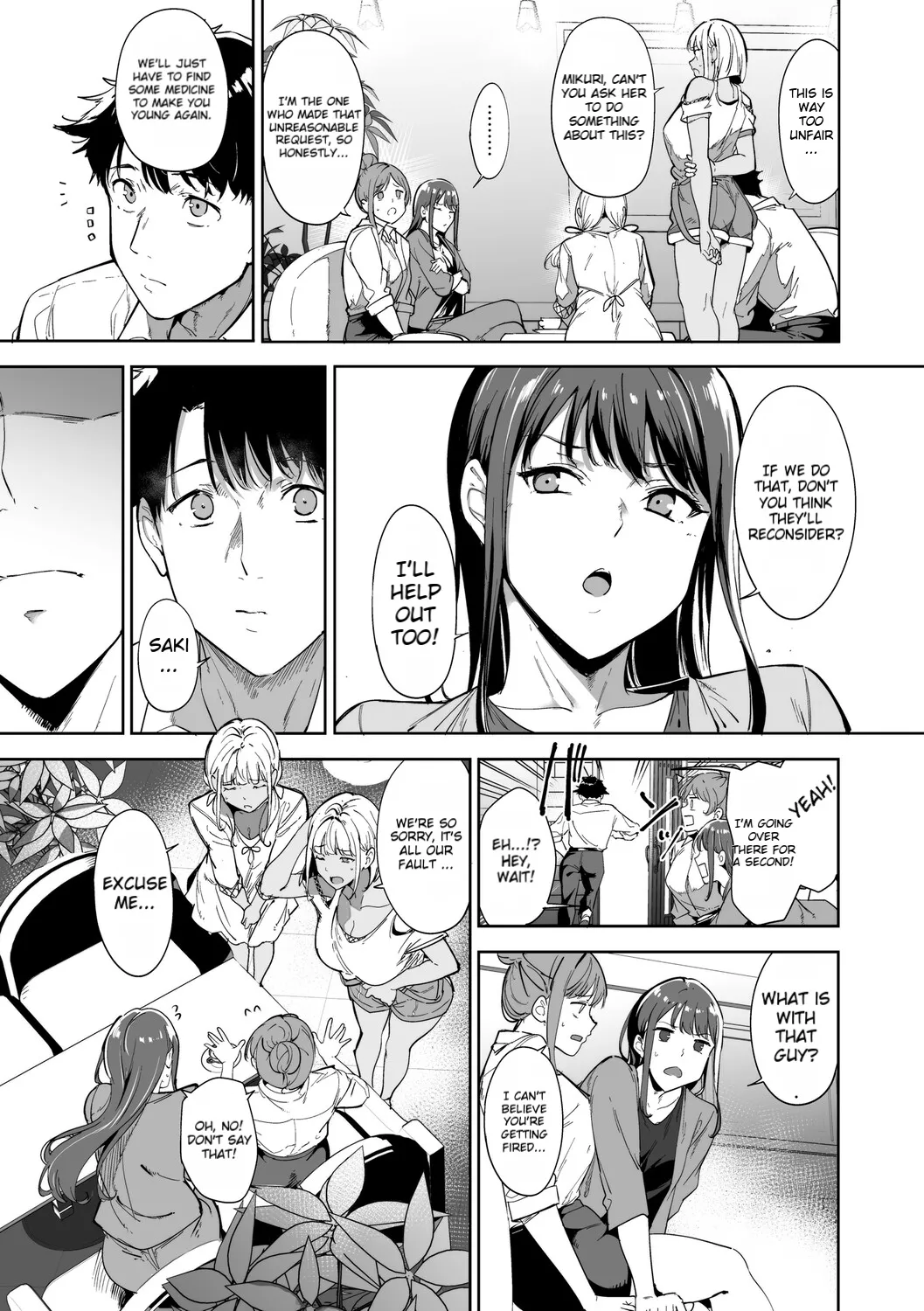 Amoral Island Jou page 64