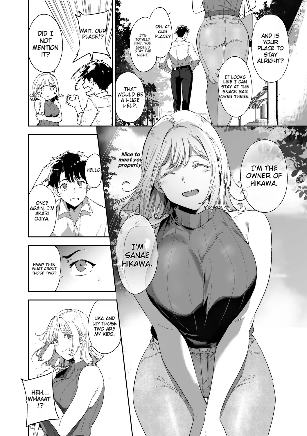 Amoral Island Jou page 83