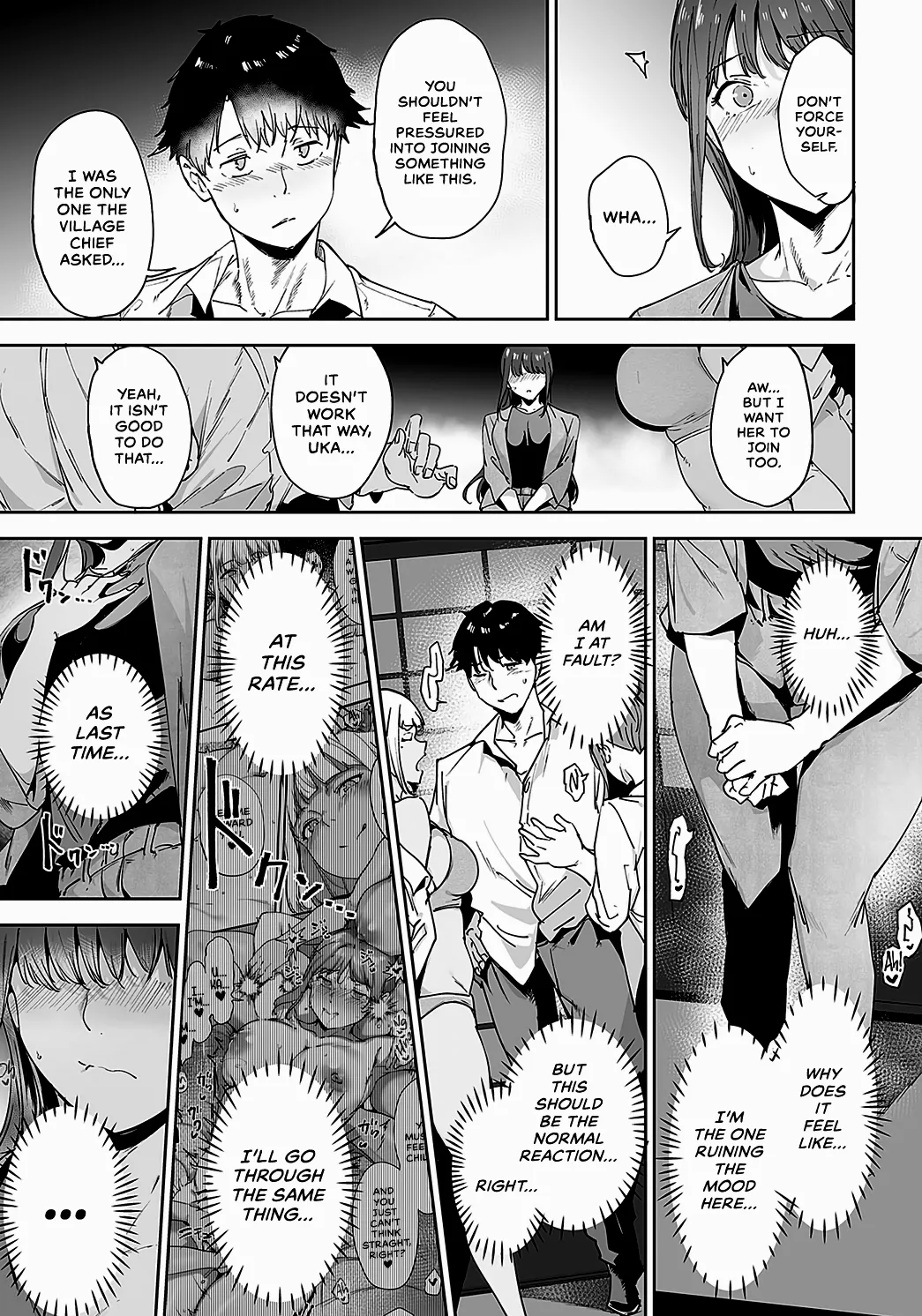 Amoral Island page 116