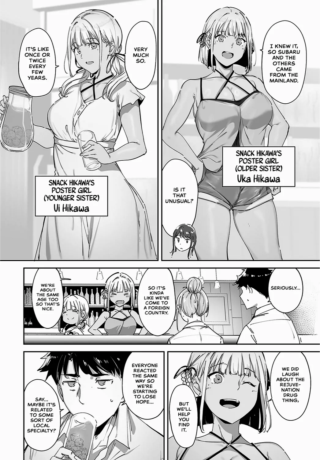 Amoral Island page 15