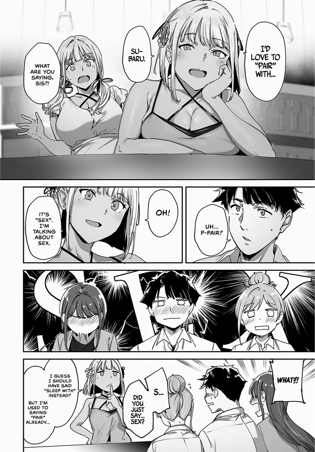 Amoral Island page 17