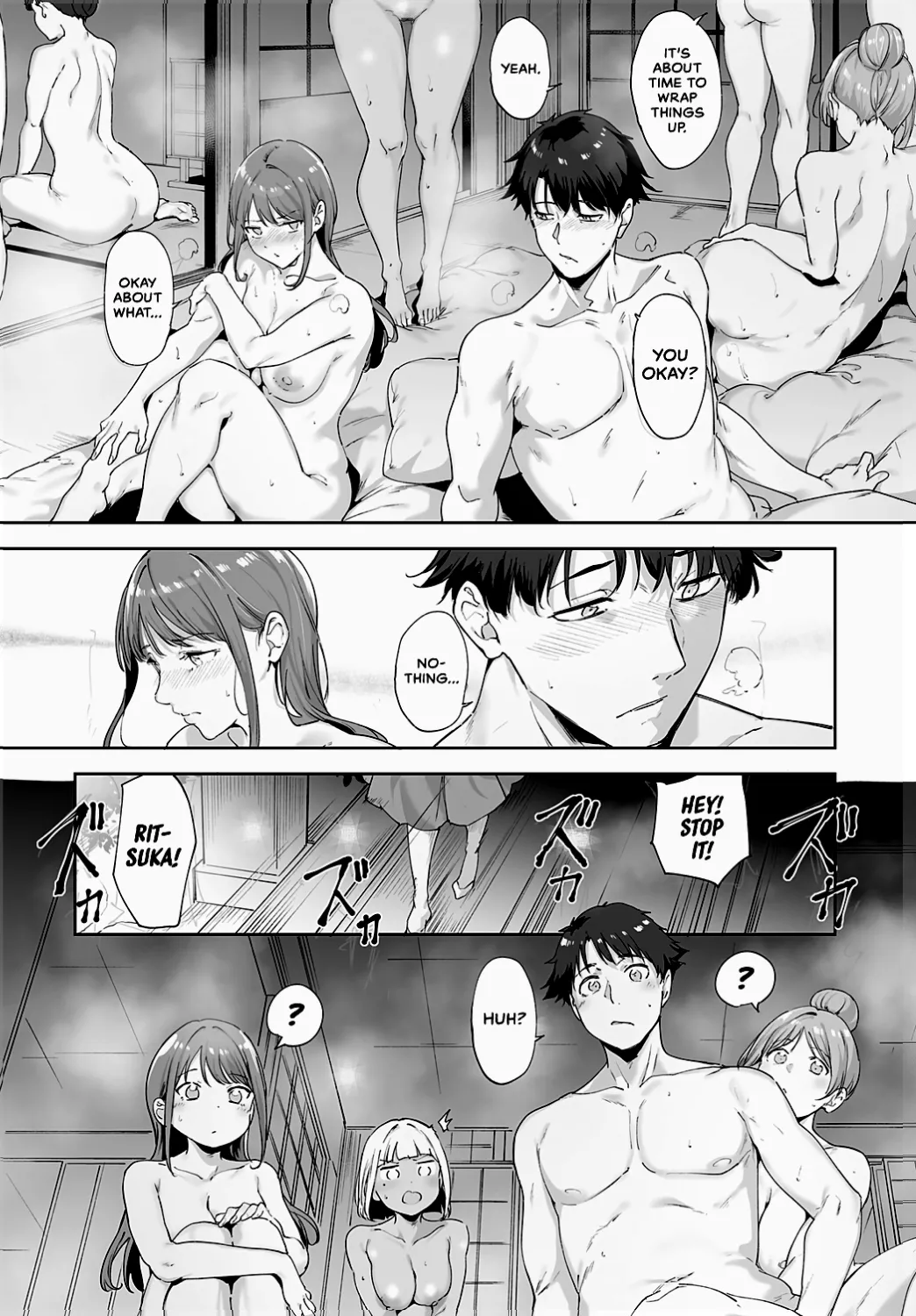 Amoral Island page 180