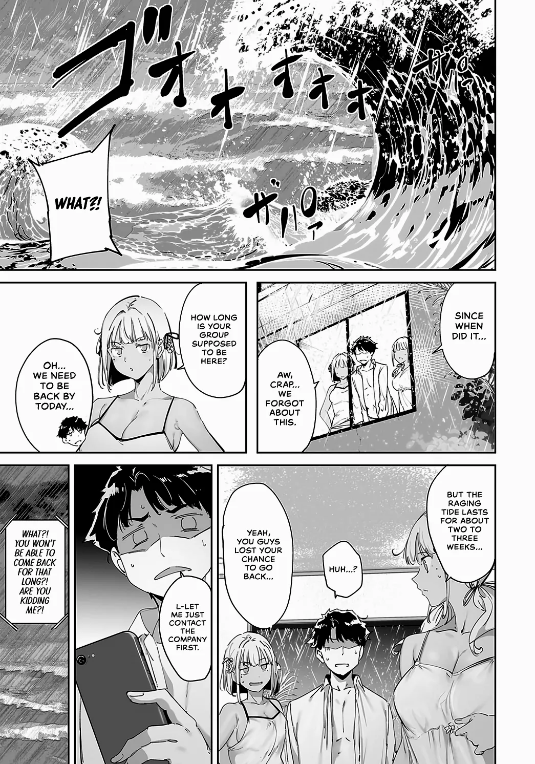 Amoral Island page 43