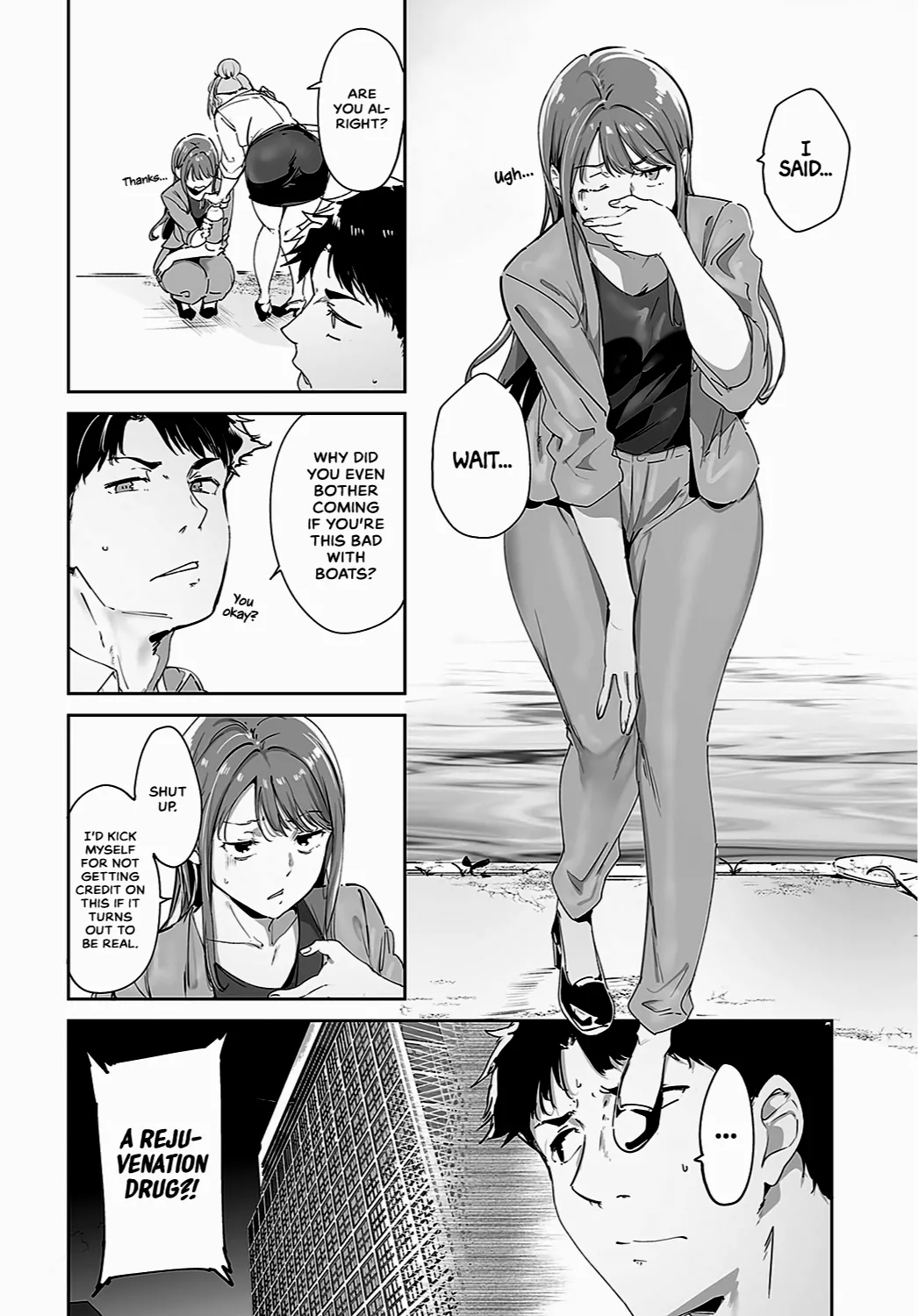 Amoral Island page 5