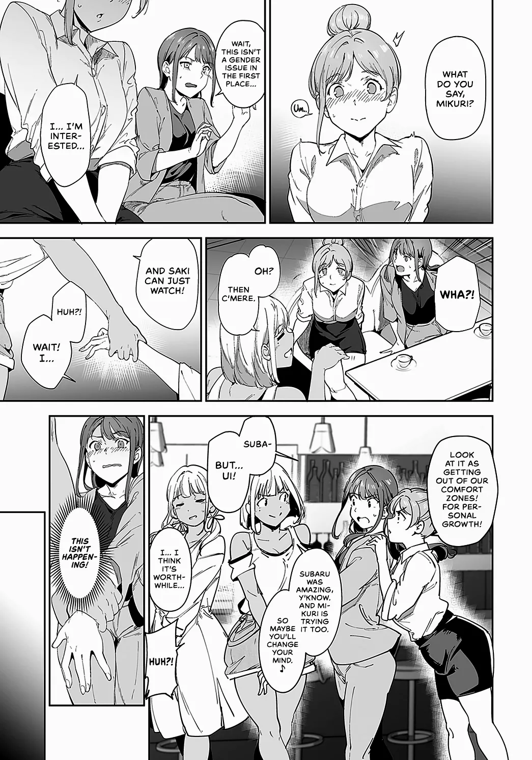 Amoral Island page 57