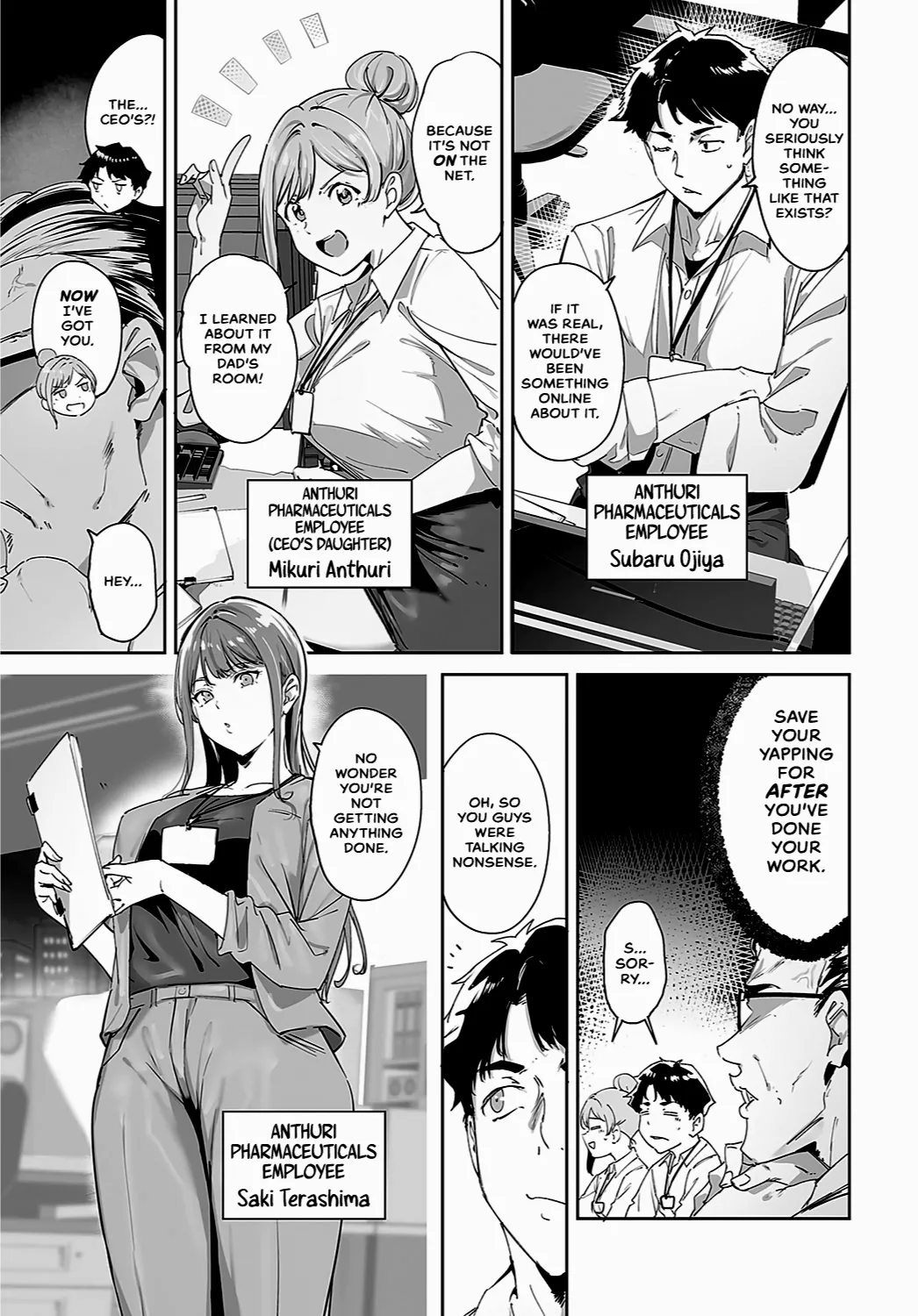Amoral Island page 6