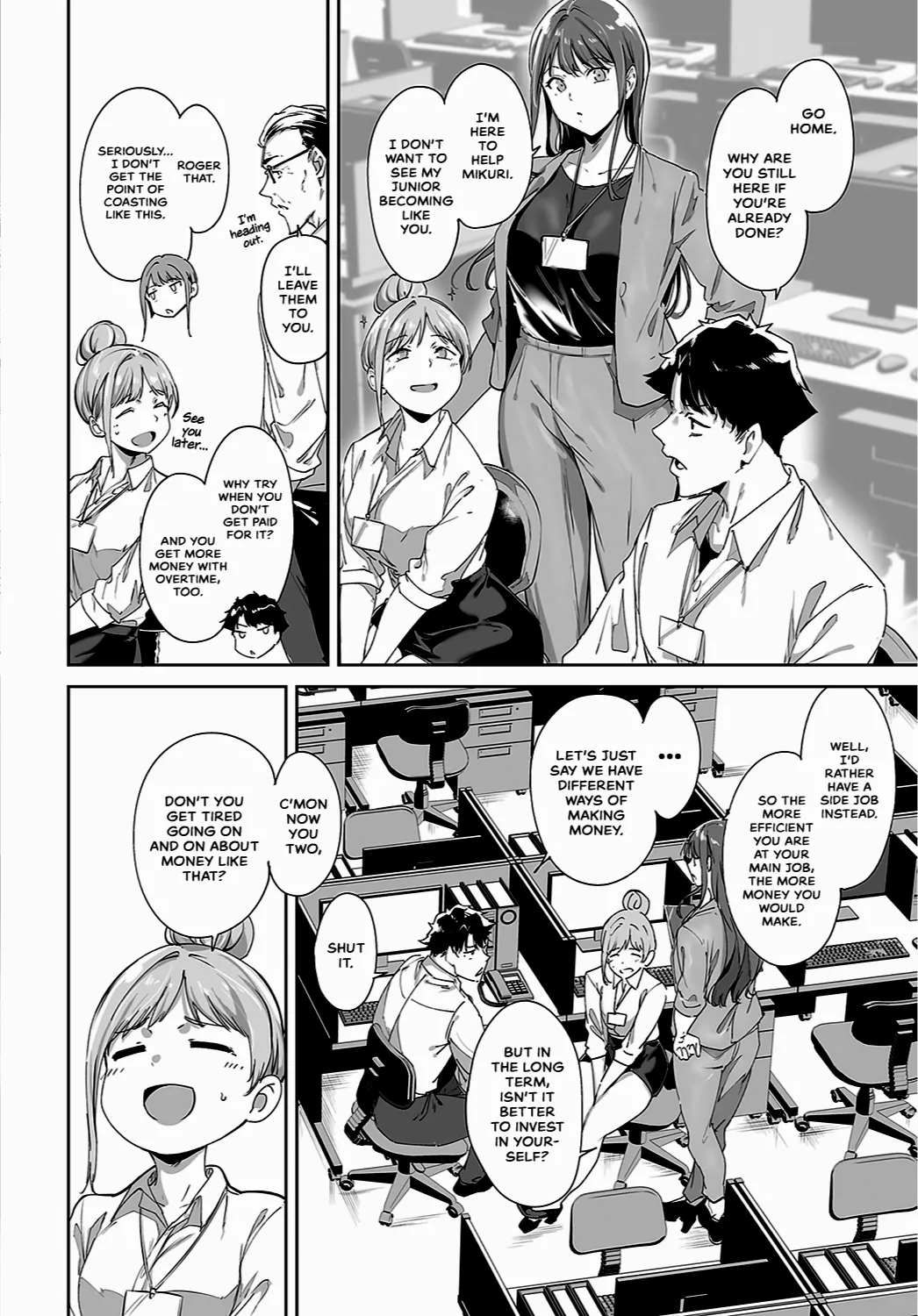 Amoral Island page 7