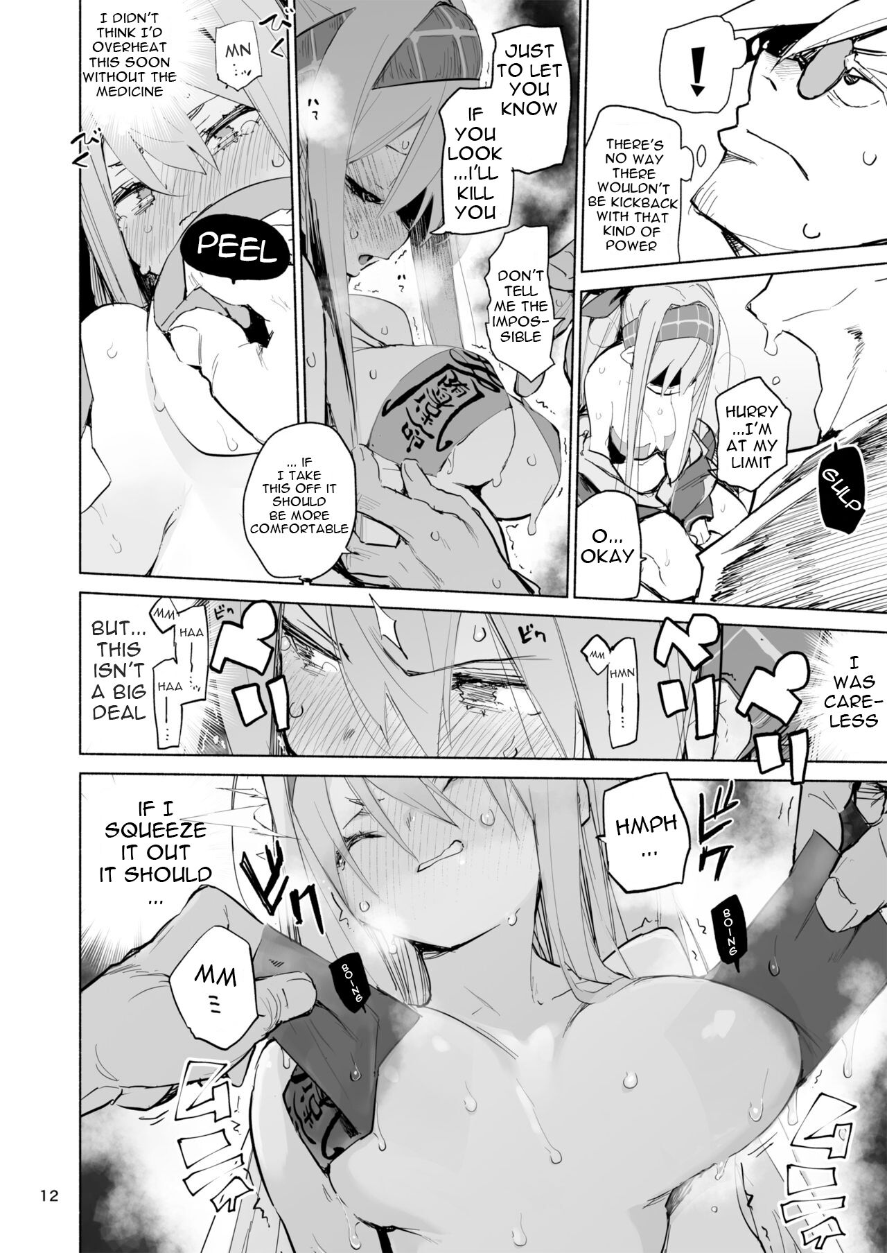 Amunero page 12