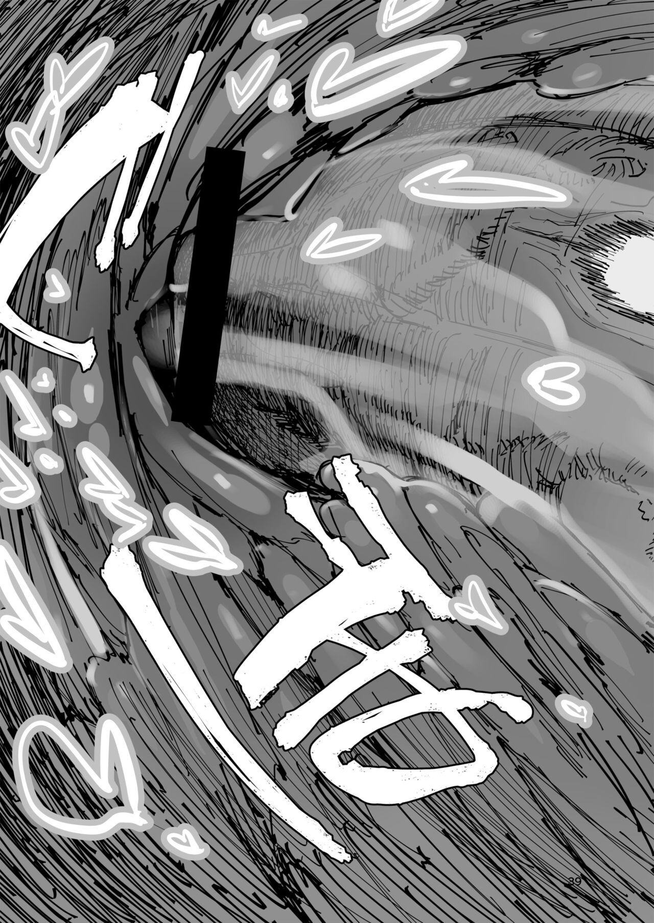 Amunero page 38
