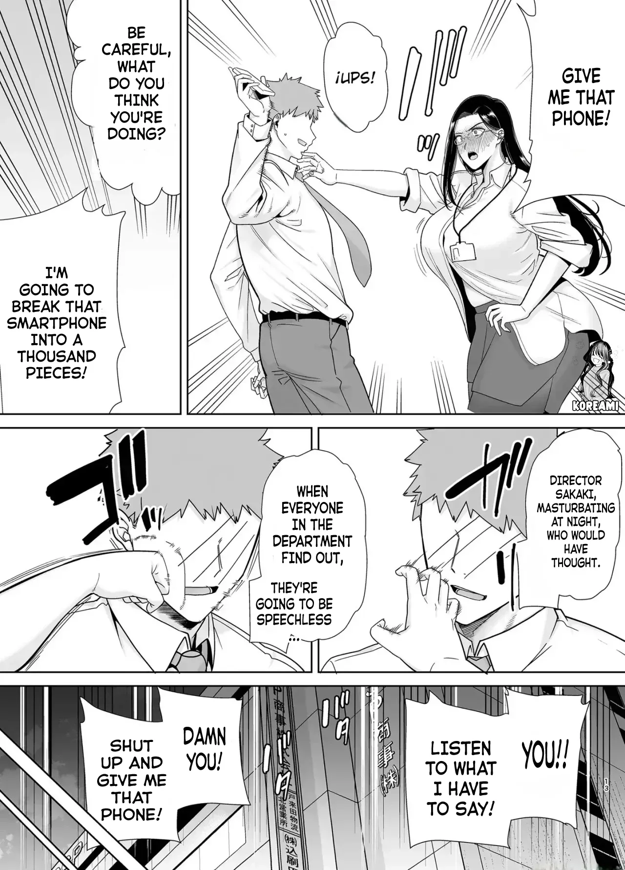 An Abusive Boss Who Exploit Her Employee 1 page 12
