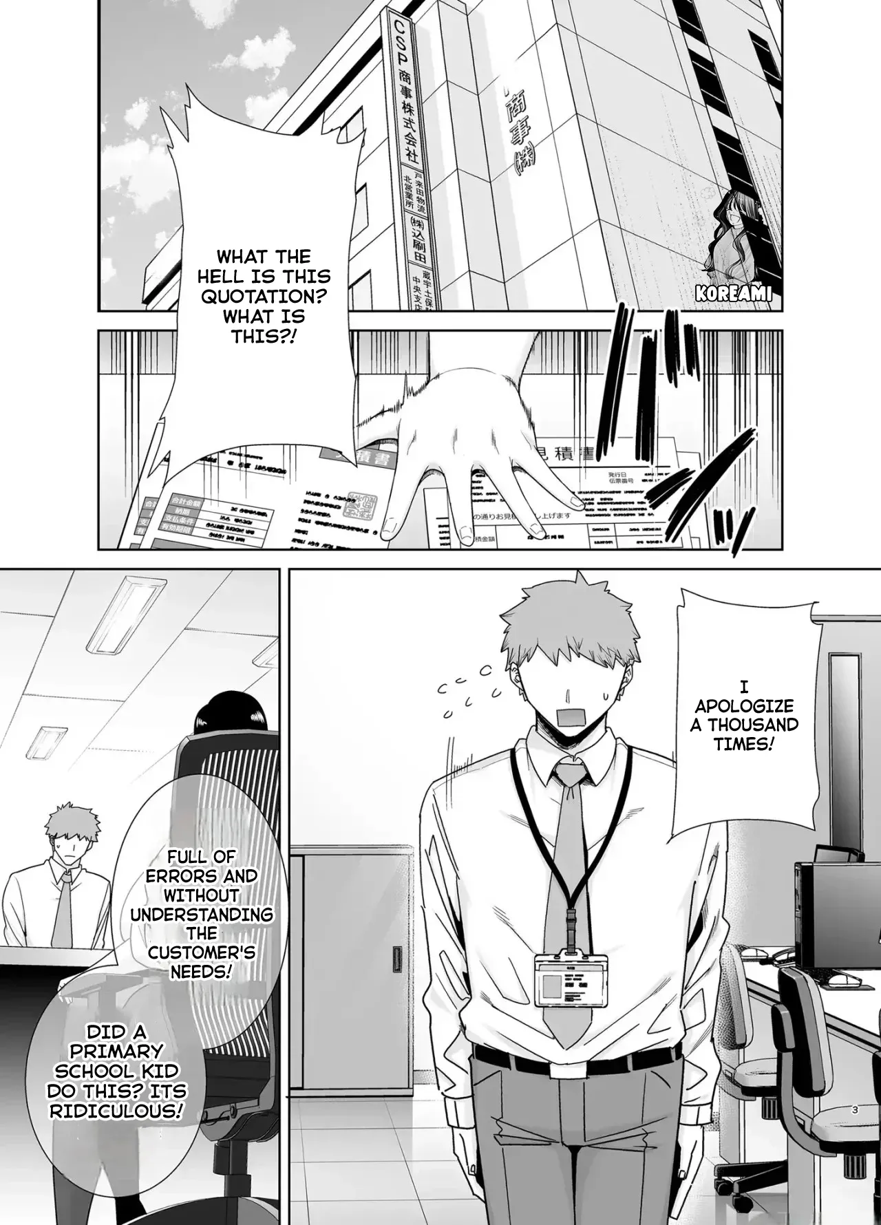 An Abusive Boss Who Exploit Her Employee 1 page 2