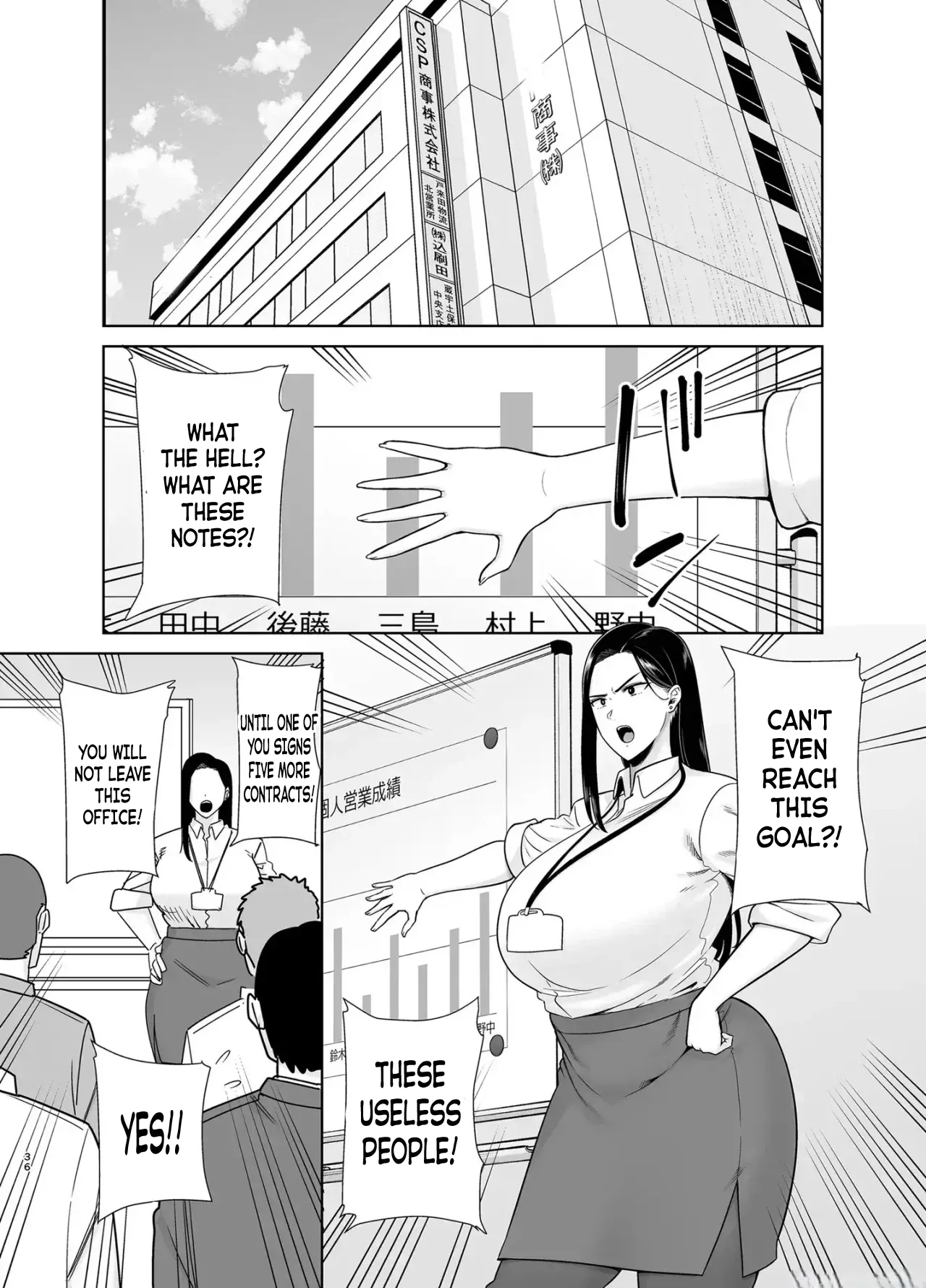 An Abusive Boss Who Exploit Her Employee 1 page 35