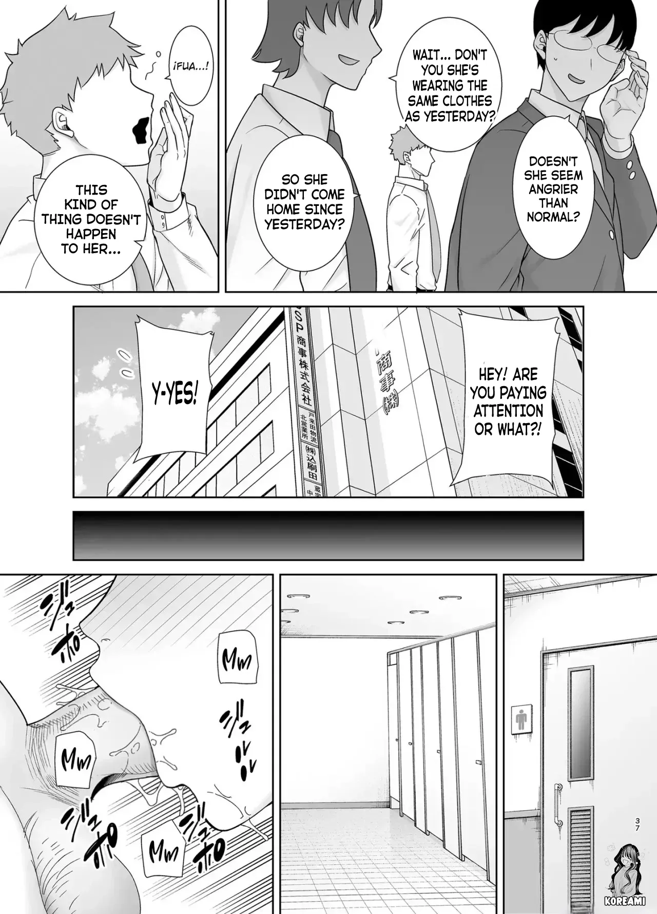 An Abusive Boss Who Exploit Her Employee 1 page 36