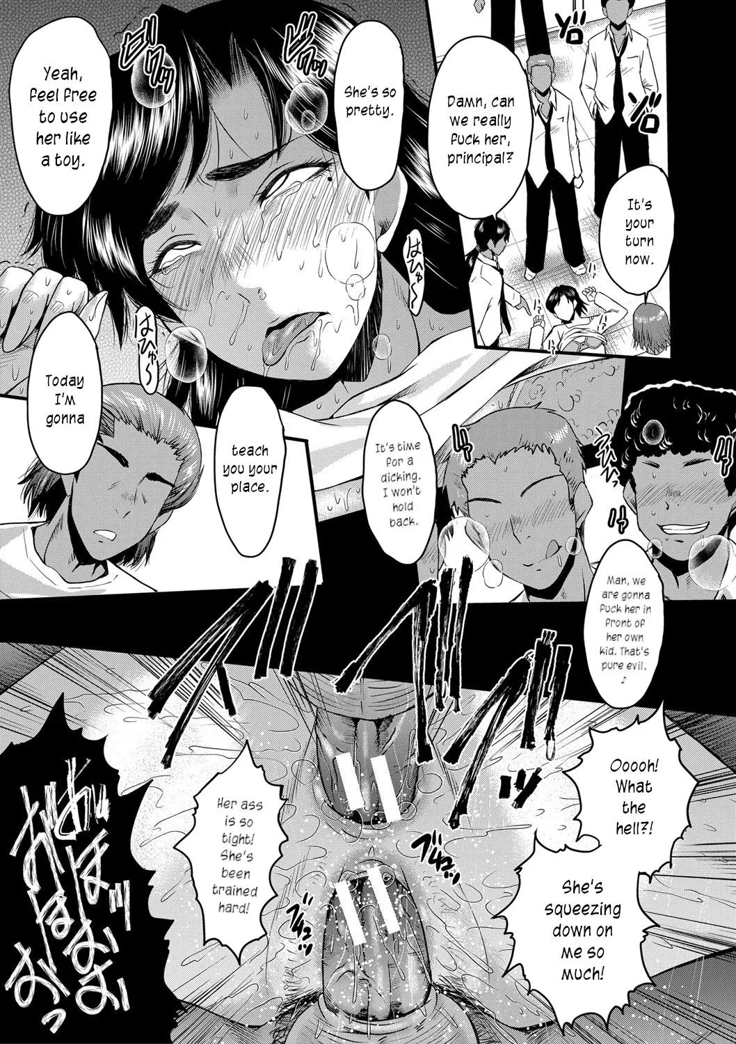 An Academy with Servile Female Teachers page 101