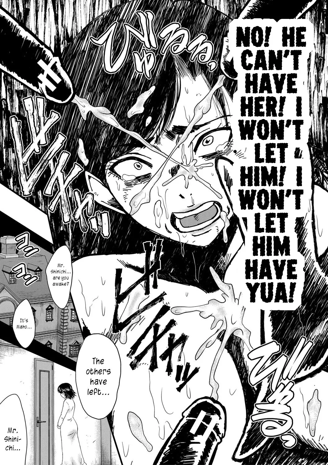 An Academy with Servile Female Teachers page 107
