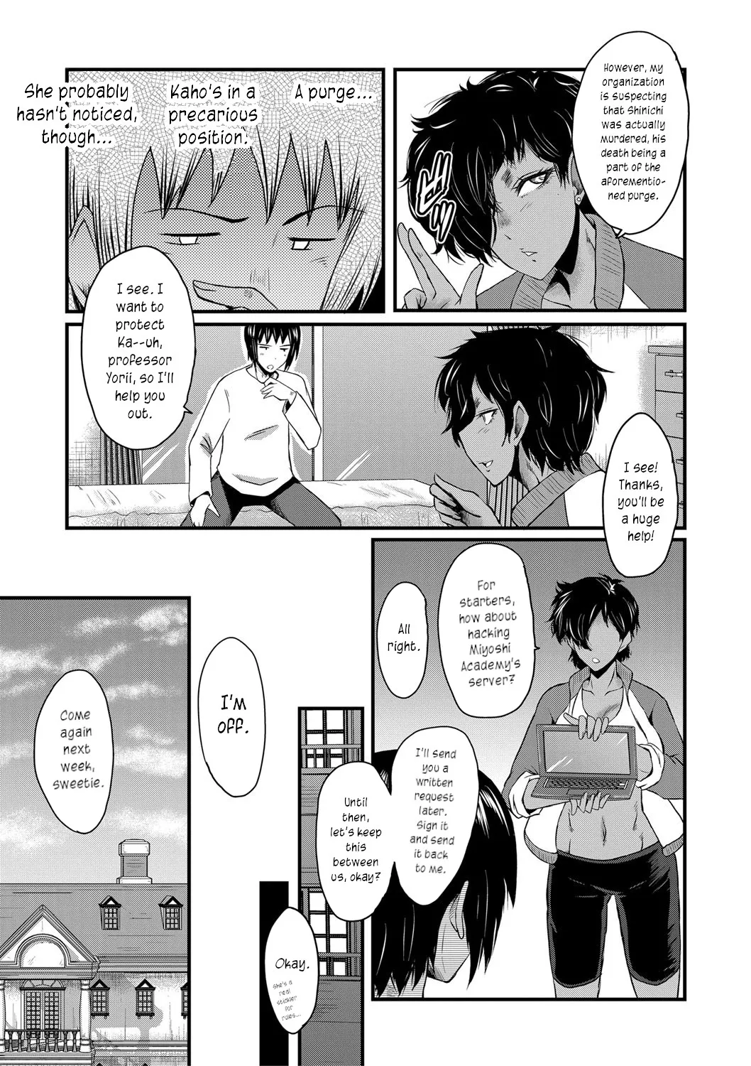 An Academy with Servile Female Teachers page 109