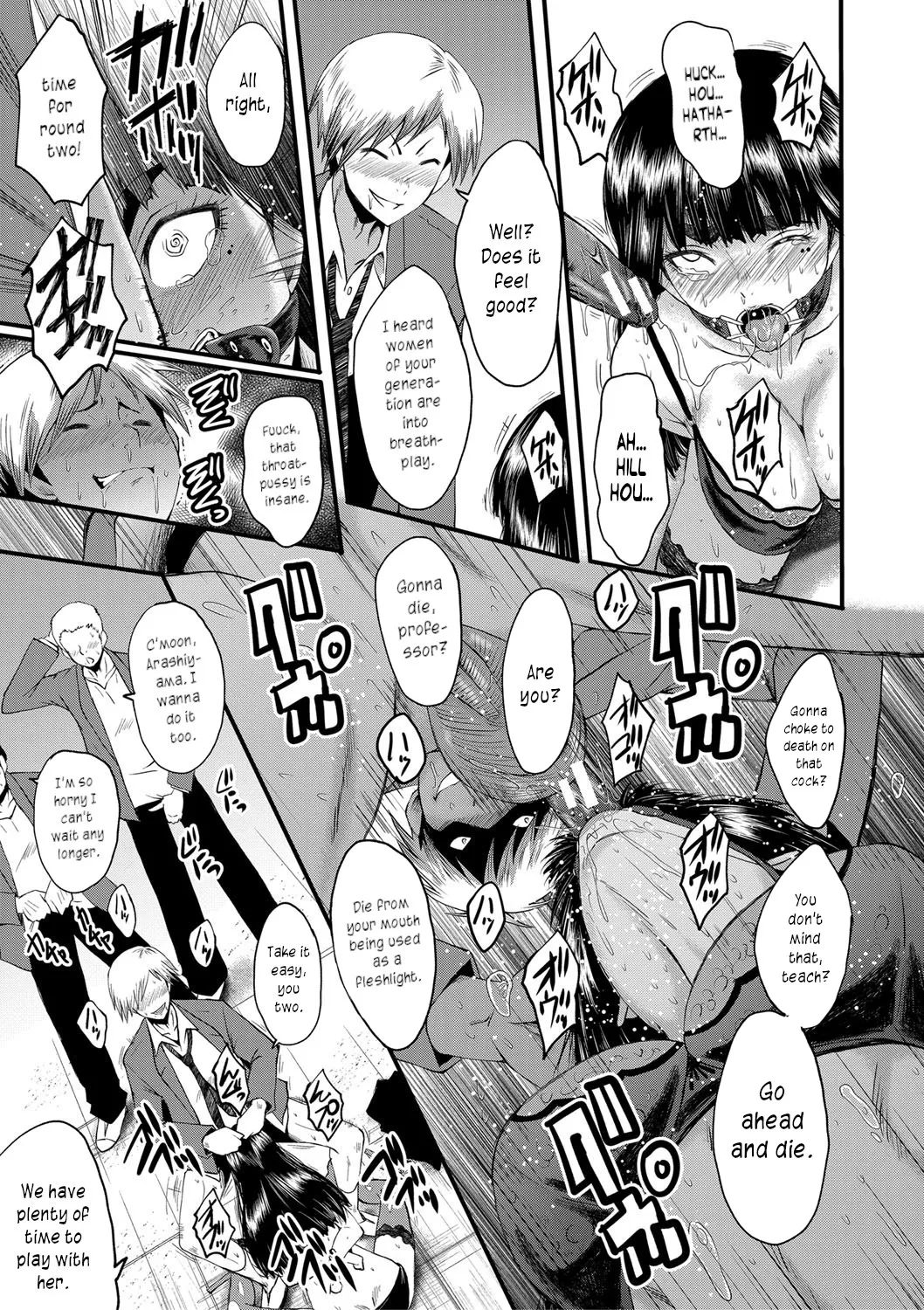 An Academy with Servile Female Teachers page 121