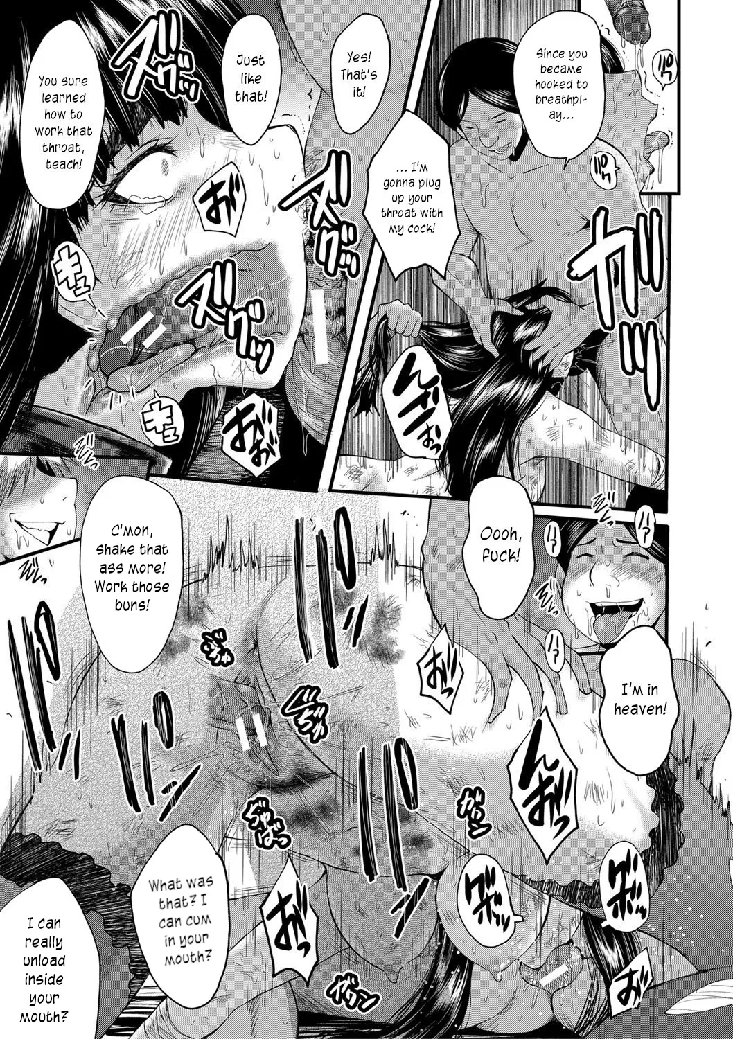 An Academy with Servile Female Teachers page 131