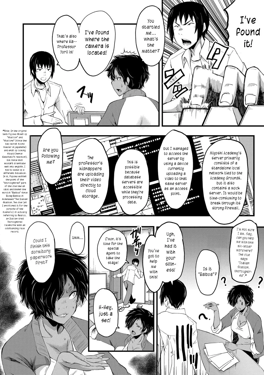 An Academy with Servile Female Teachers page 138