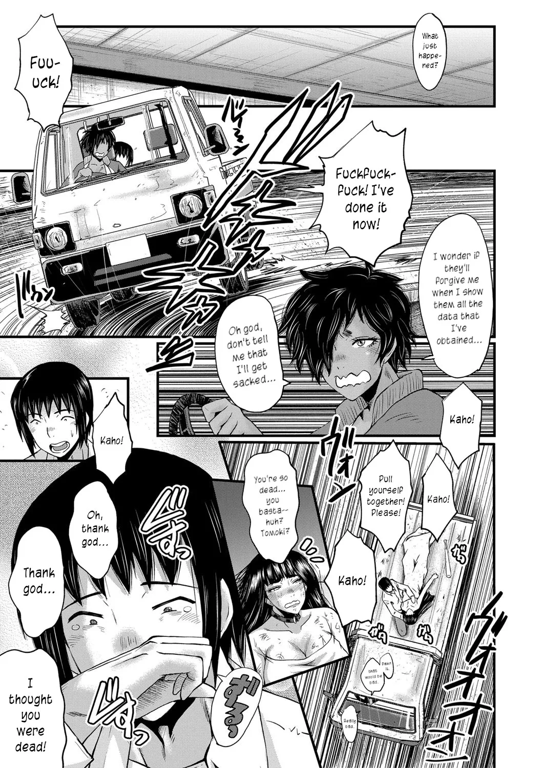 An Academy with Servile Female Teachers page 151