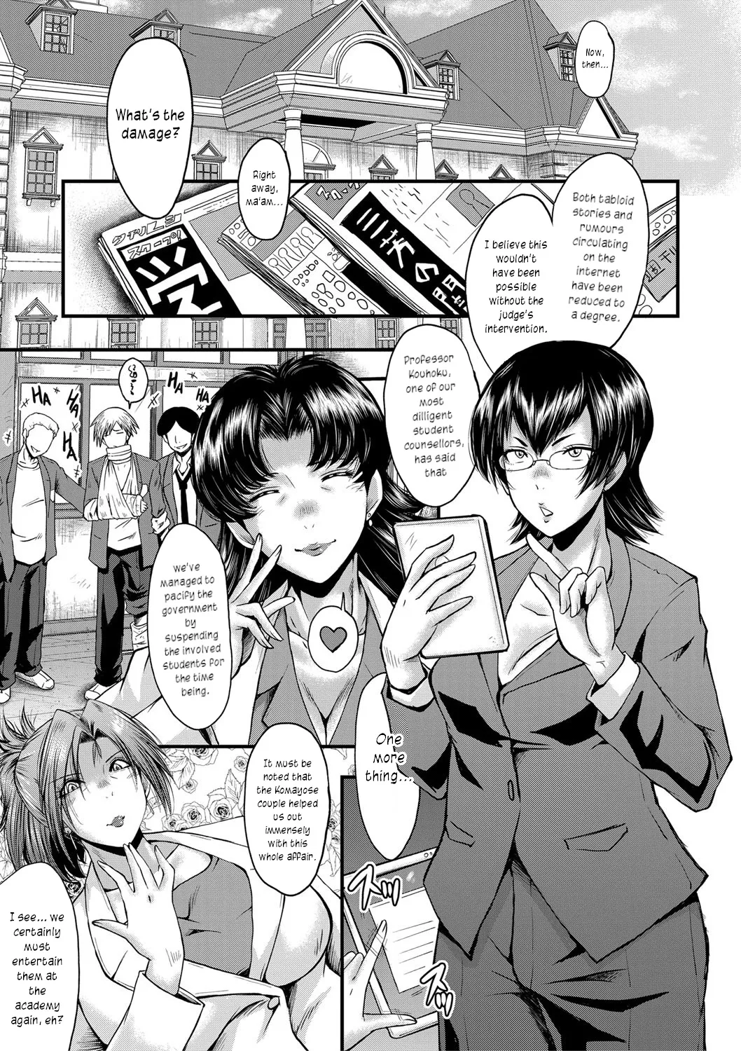 An Academy with Servile Female Teachers page 153